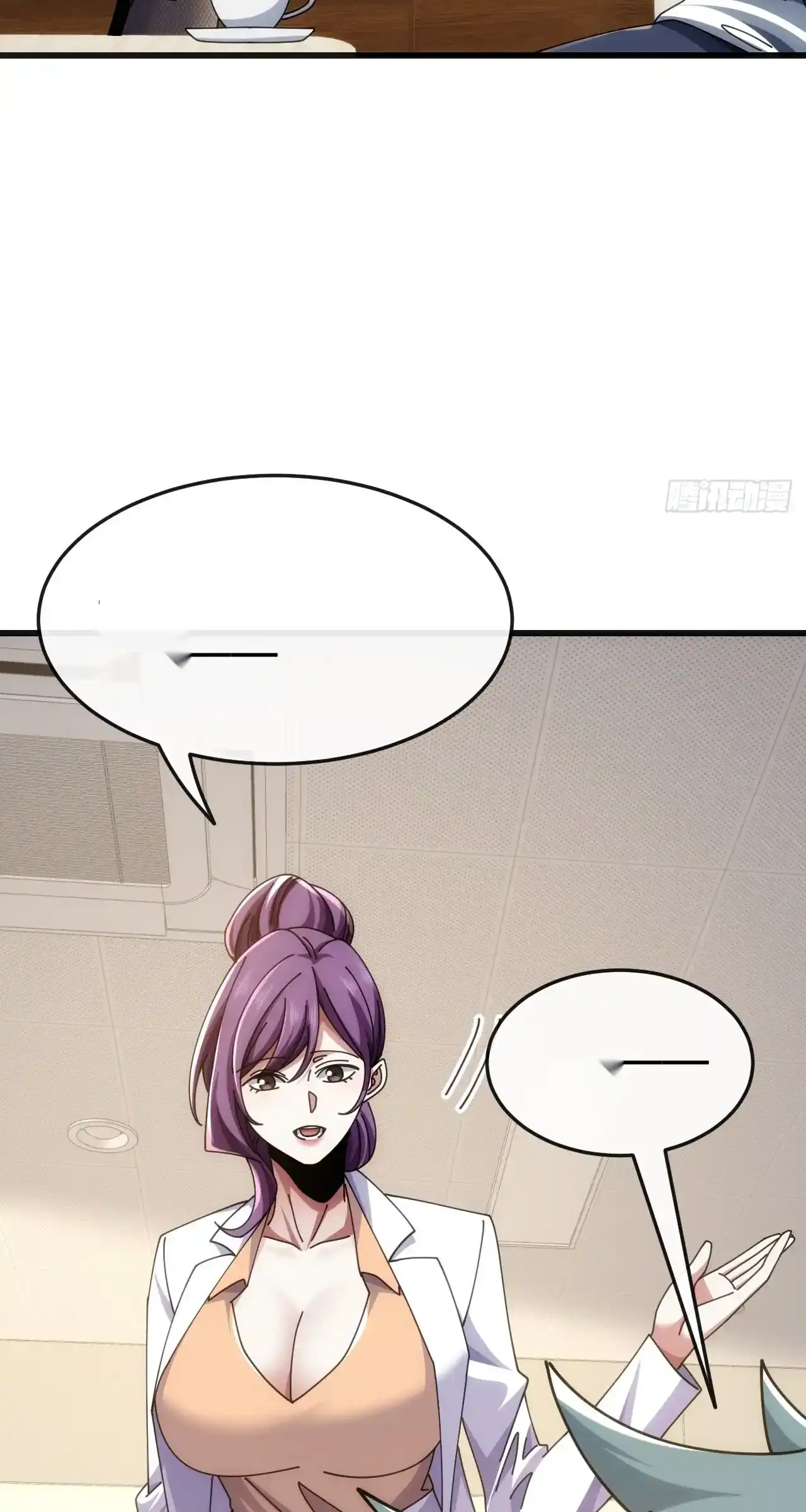 Read Infinite Evolution From Scratch ar Manga Online