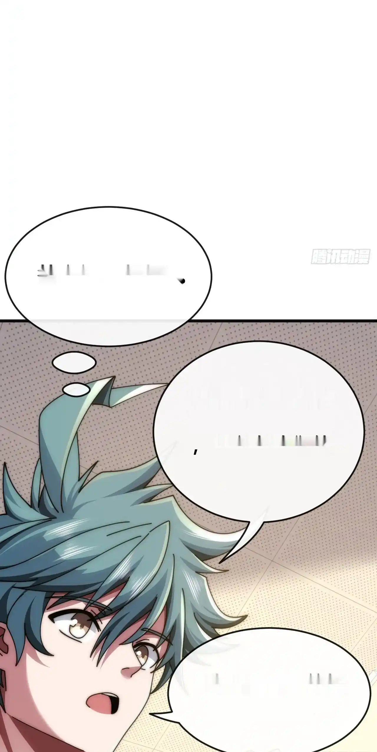 Read Infinite Evolution From Scratch ar Manga Online