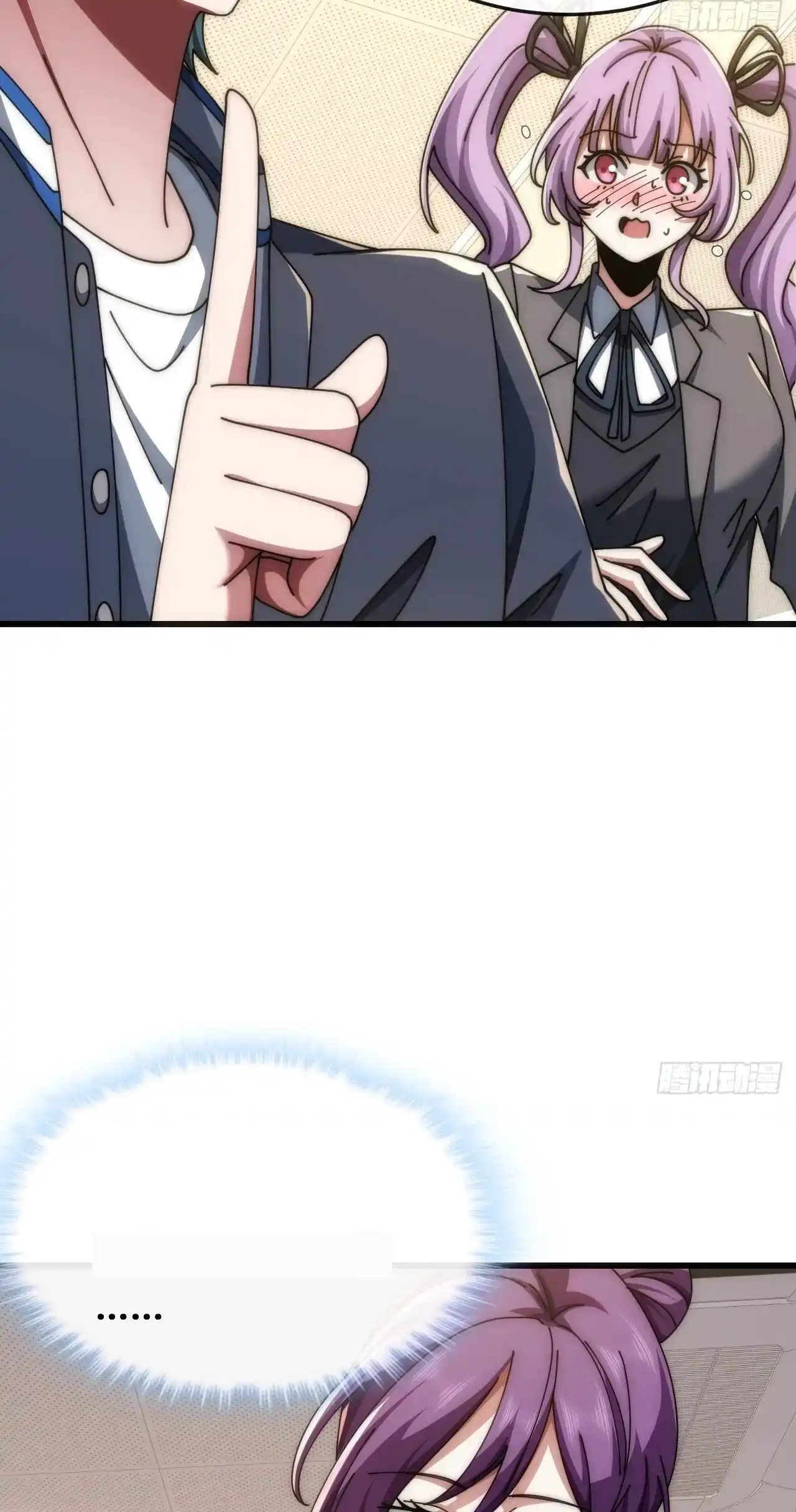 Read Infinite Evolution From Scratch ar Manga Online