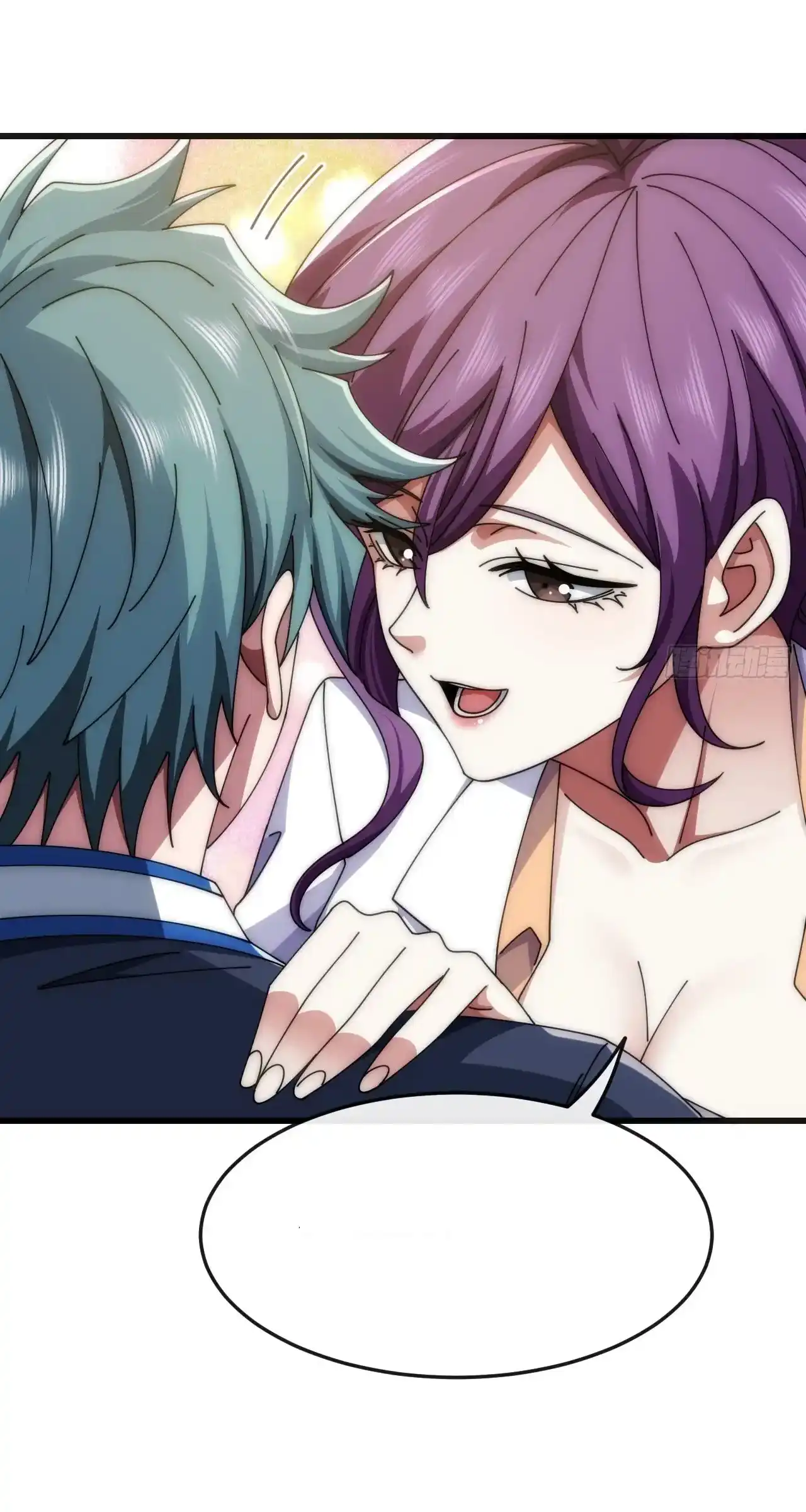 Read Infinite Evolution From Scratch ar Manga Online