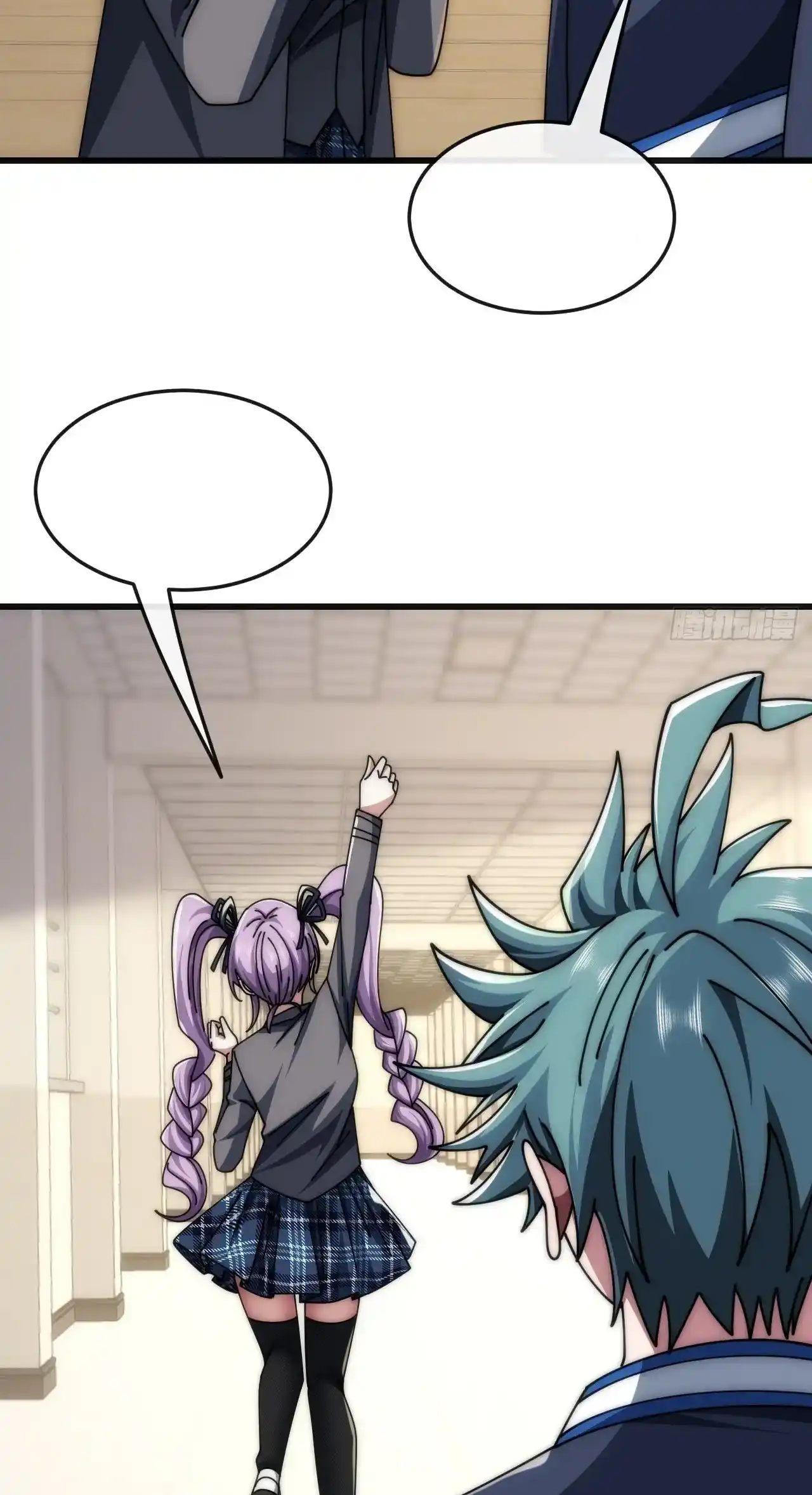 Read Infinite Evolution From Scratch ar Manga Online