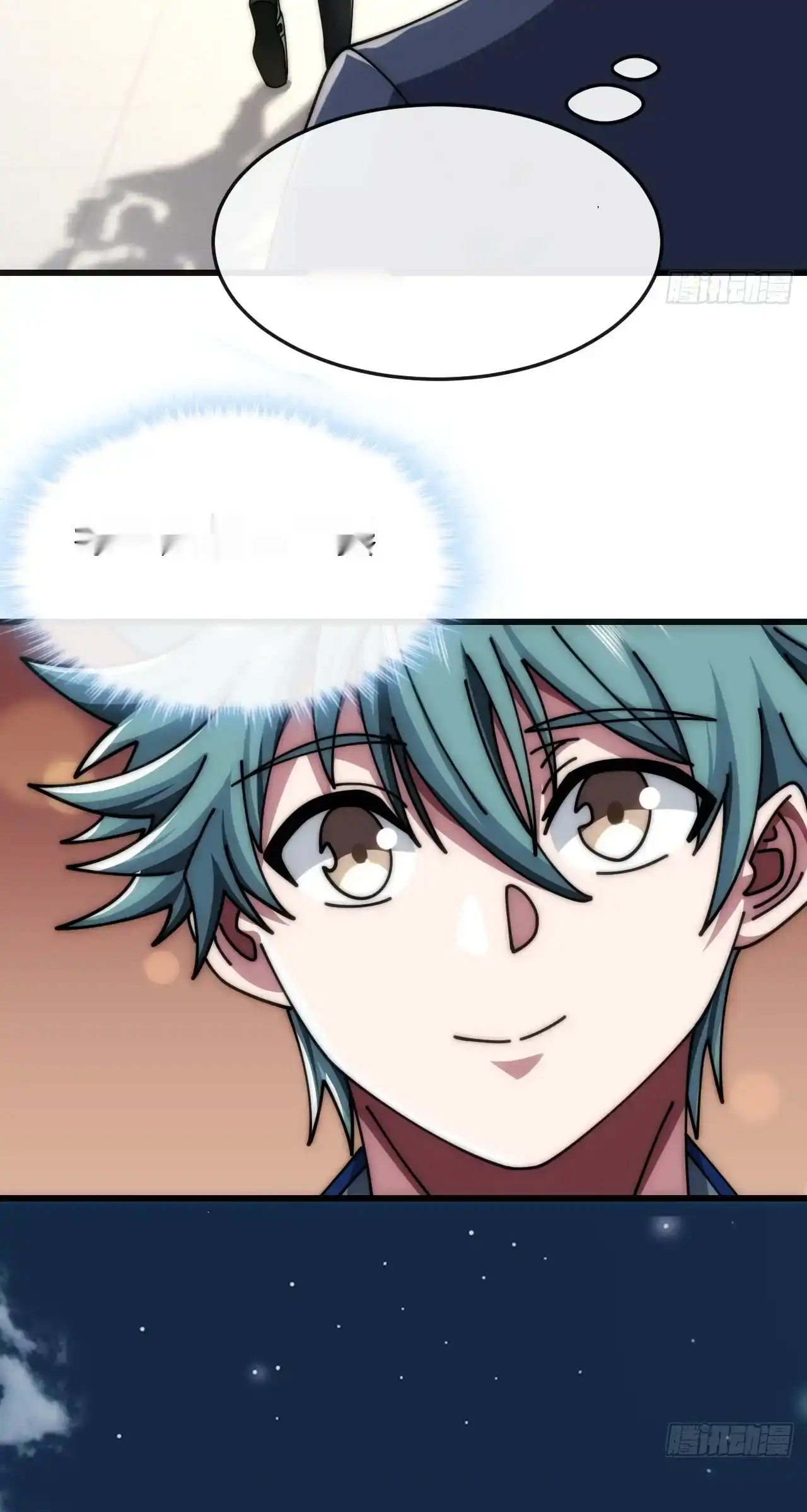 Read Infinite Evolution From Scratch ar Manga Online