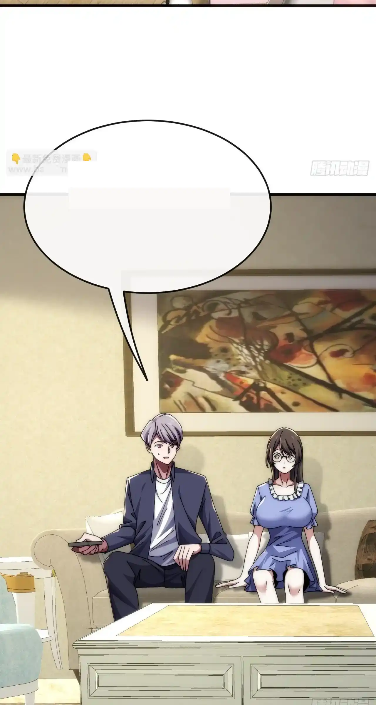 Read Infinite Evolution From Scratch ar Manga Online