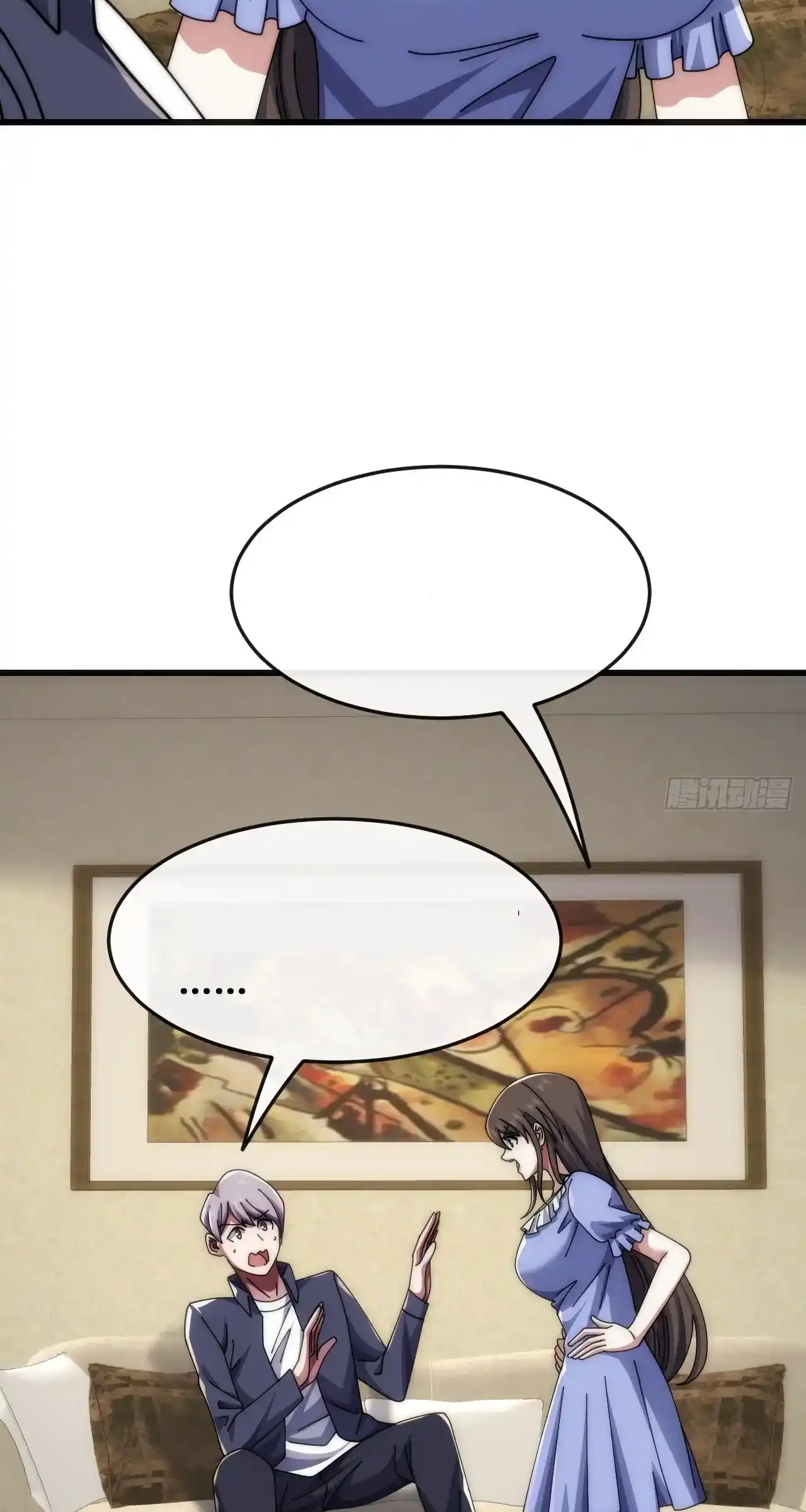 Read Infinite Evolution From Scratch ar Manga Online