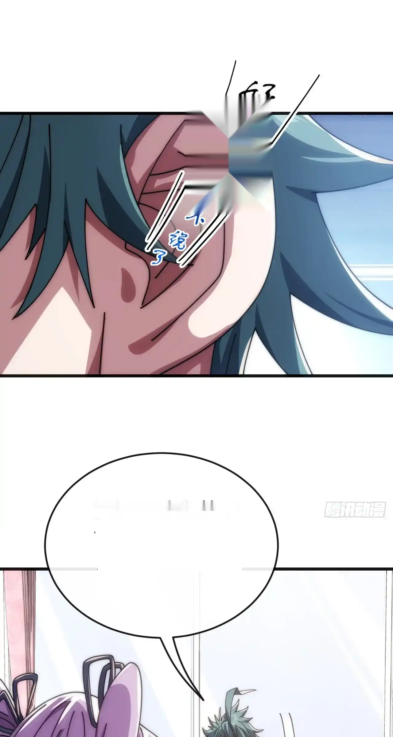 Read Infinite Evolution From Scratch ar Manga Online