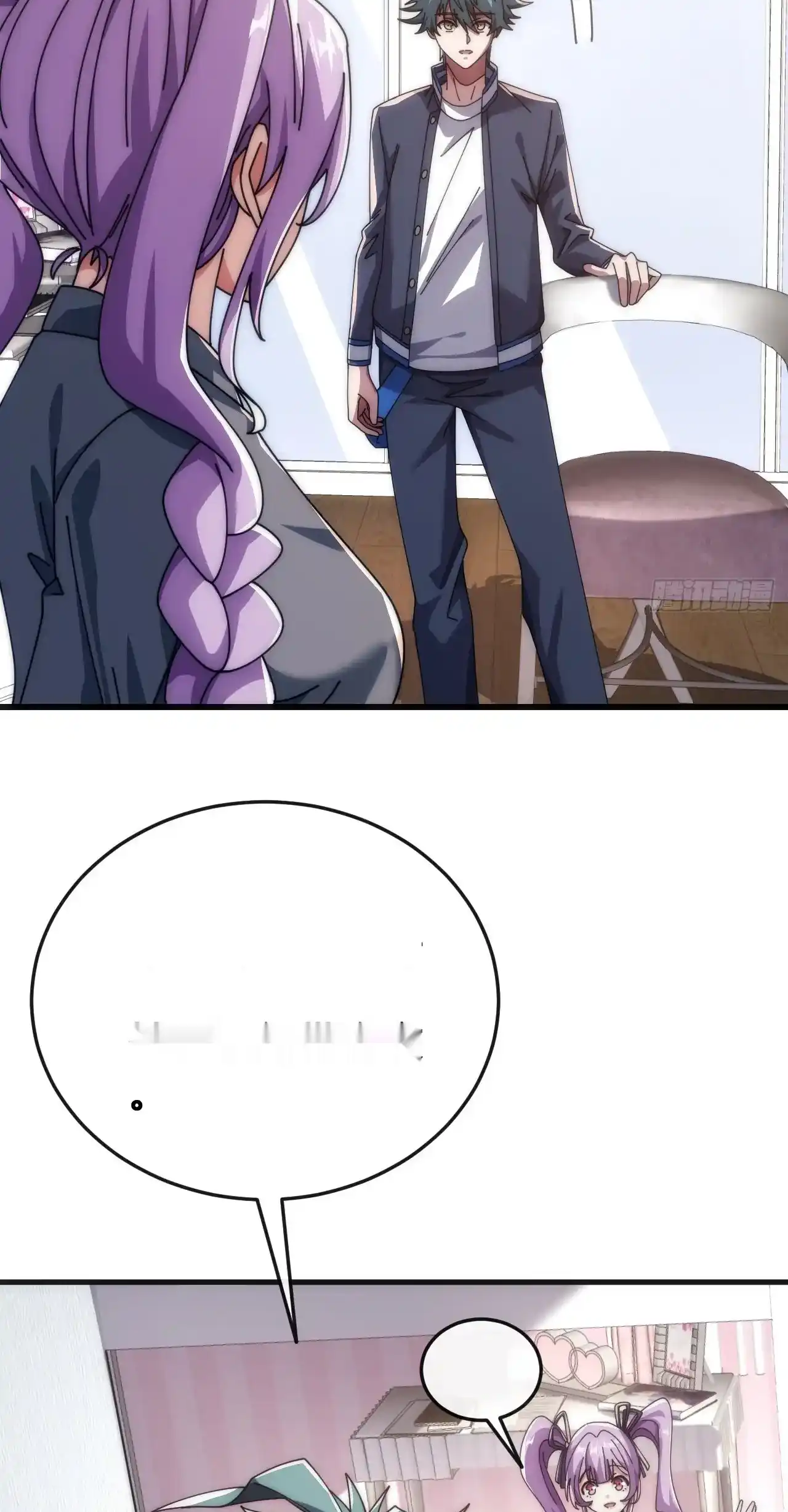 Read Infinite Evolution From Scratch ar Manga Online