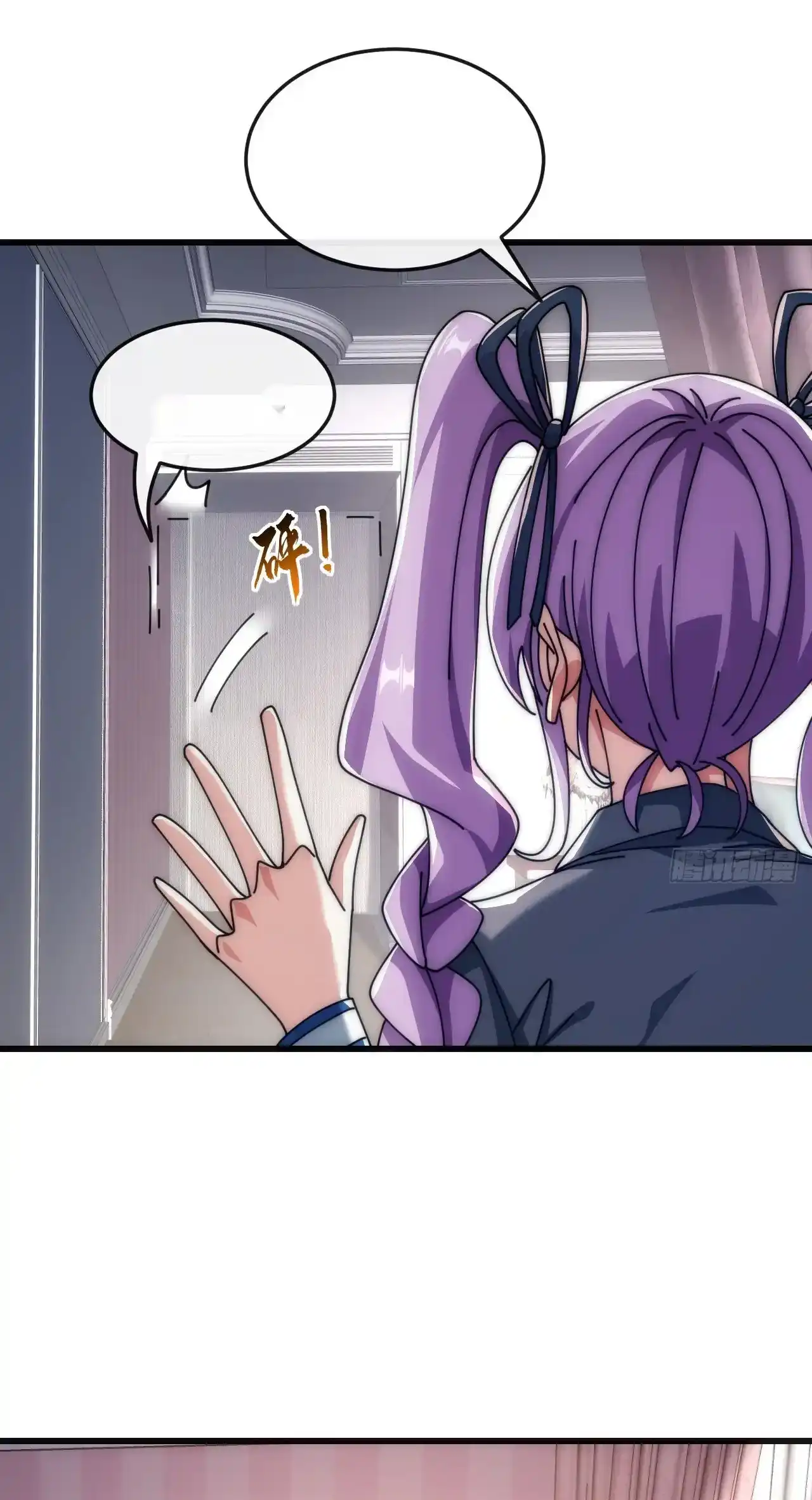 Read Infinite Evolution From Scratch ar Manga Online