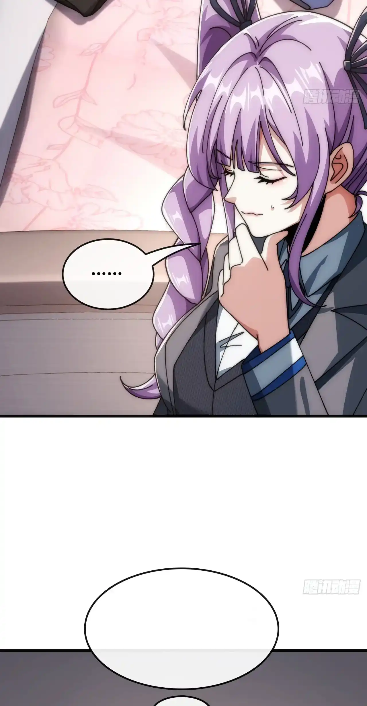 Read Infinite Evolution From Scratch ar Manga Online