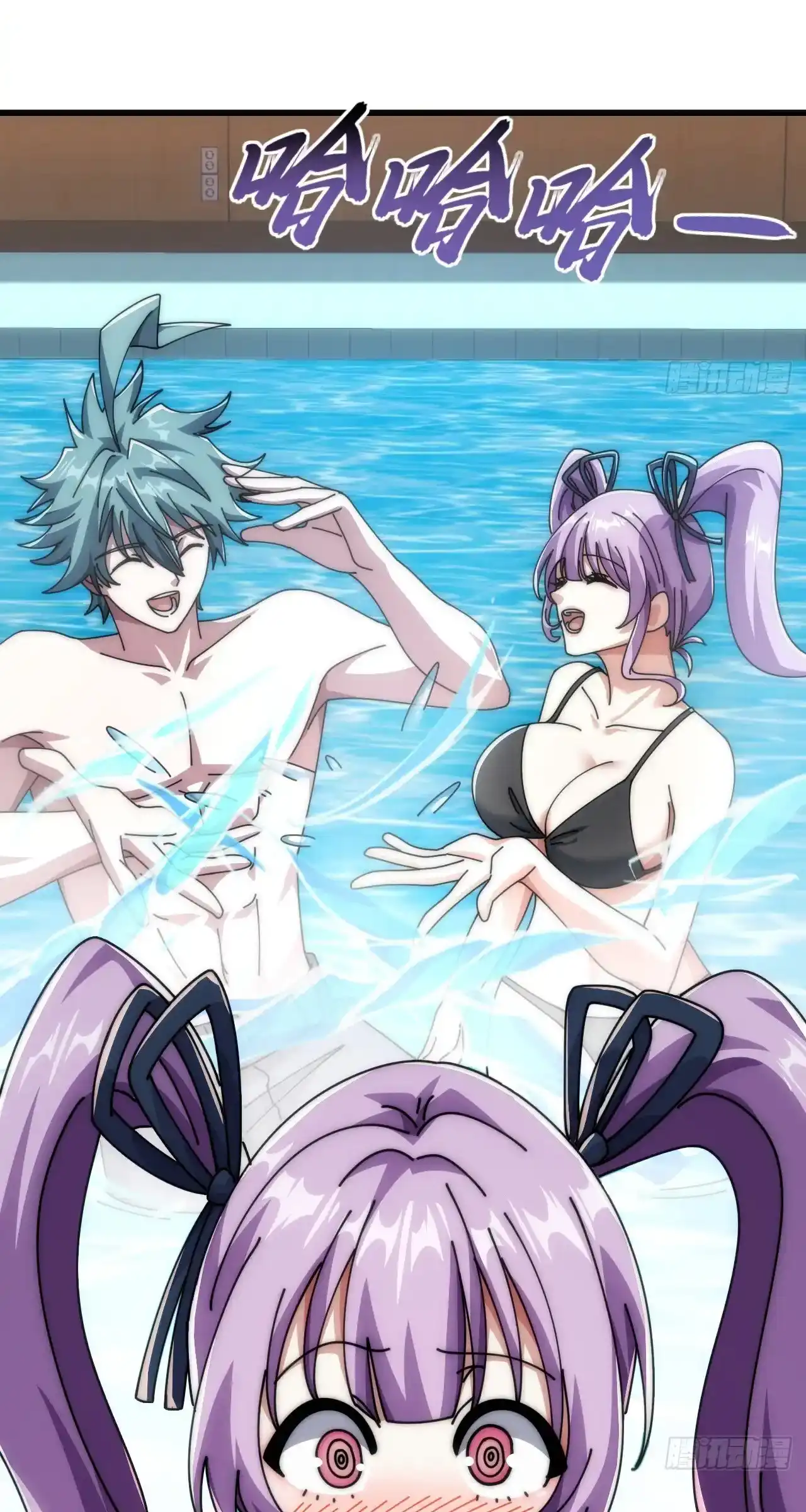 Read Infinite Evolution From Scratch ar Manga Online