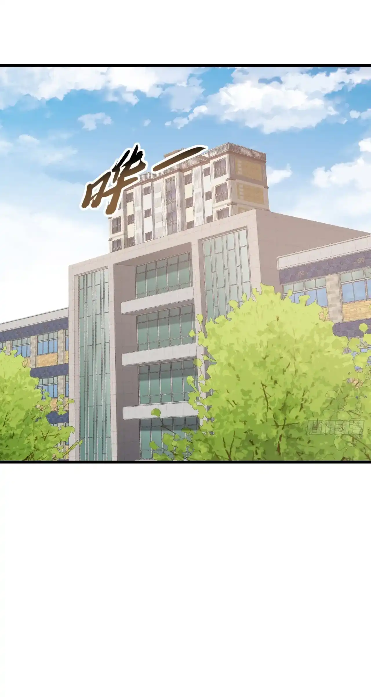 Read Infinite Evolution From Scratch ar Manga Online