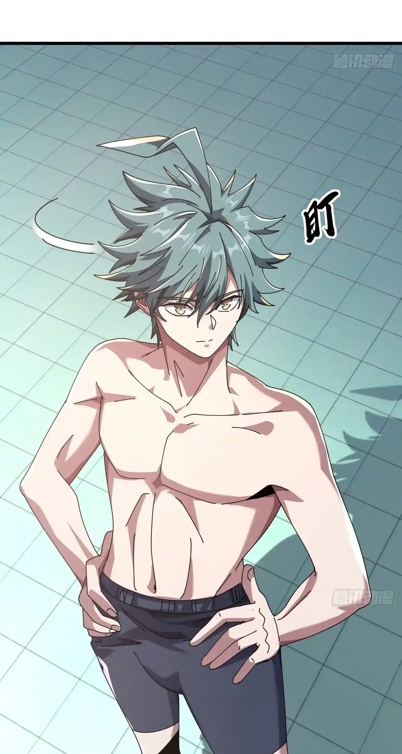 Read Infinite Evolution From Scratch ar Manga Online