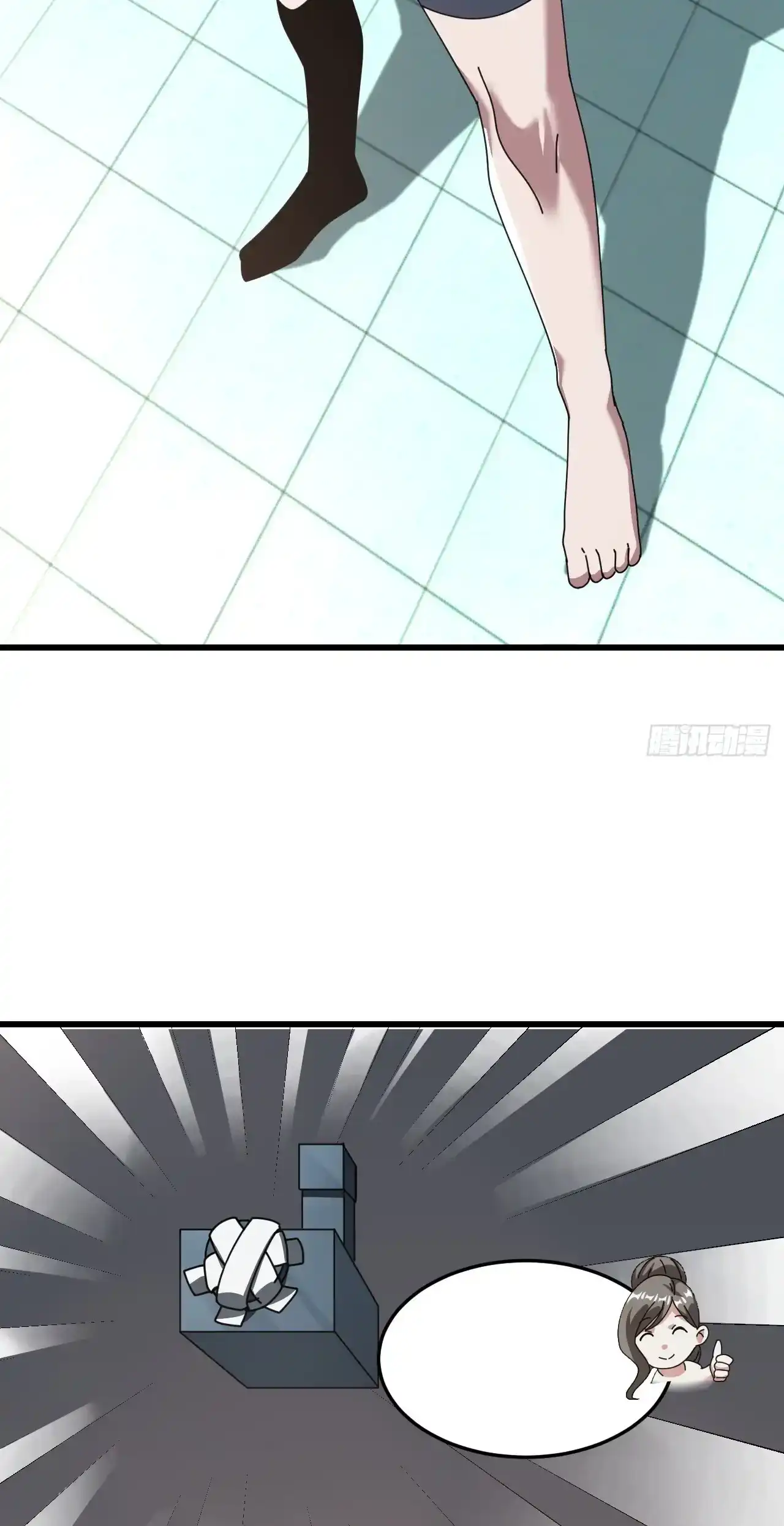 Read Infinite Evolution From Scratch ar Manga Online