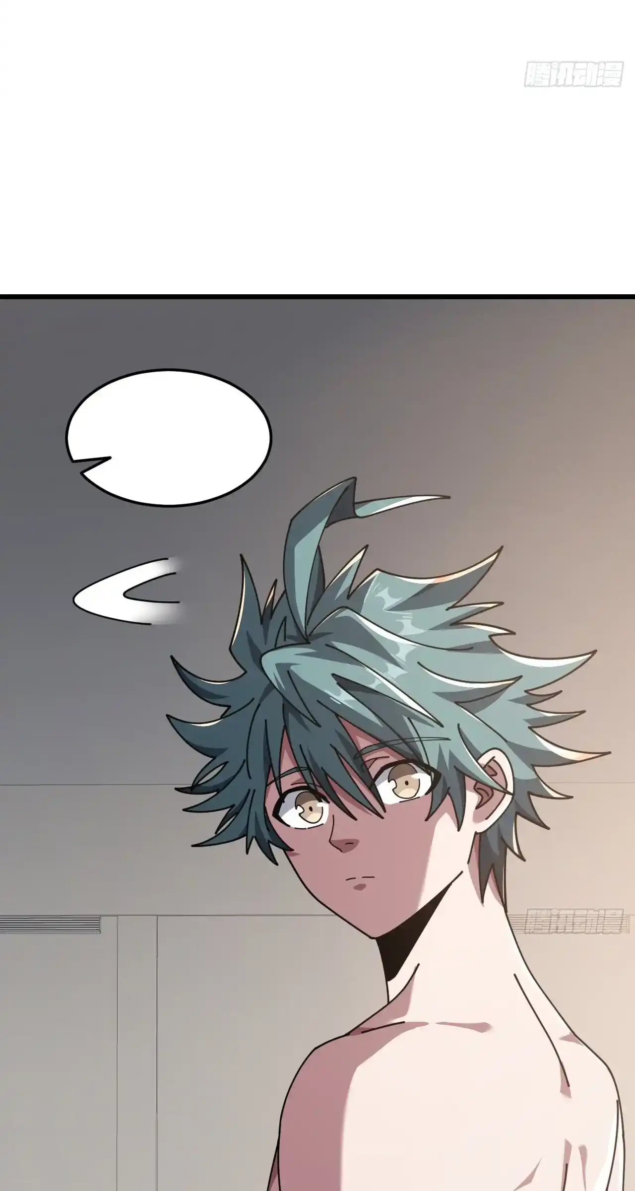 Read Infinite Evolution From Scratch ar Manga Online