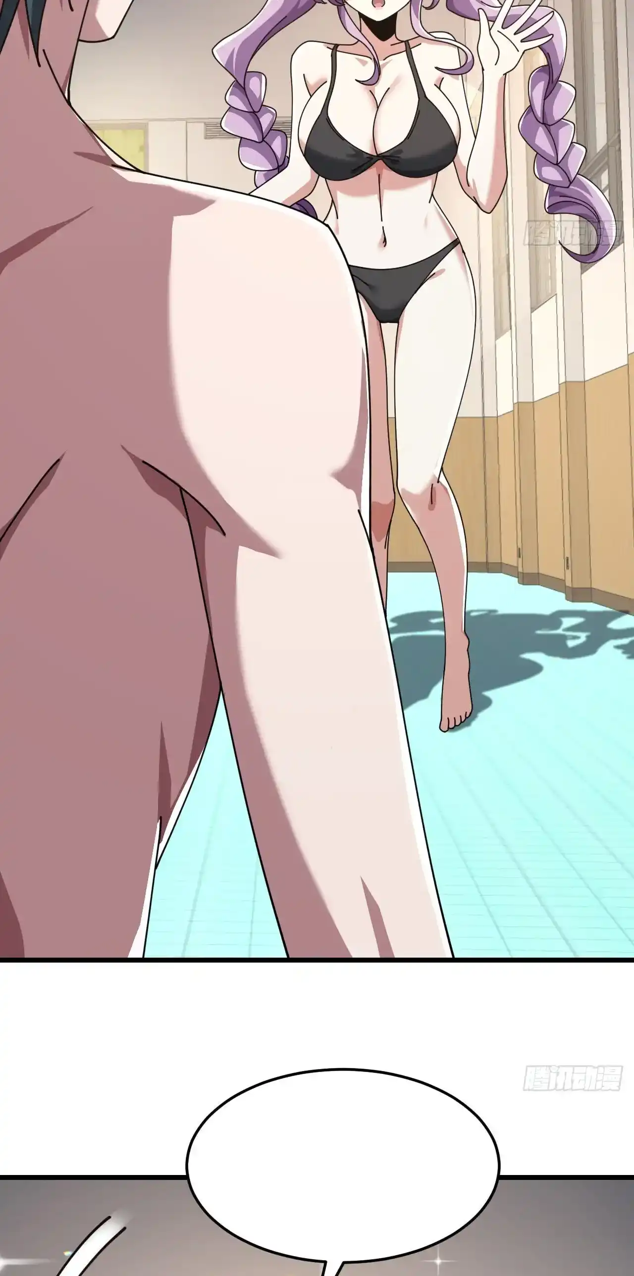 Read Infinite Evolution From Scratch ar Manga Online