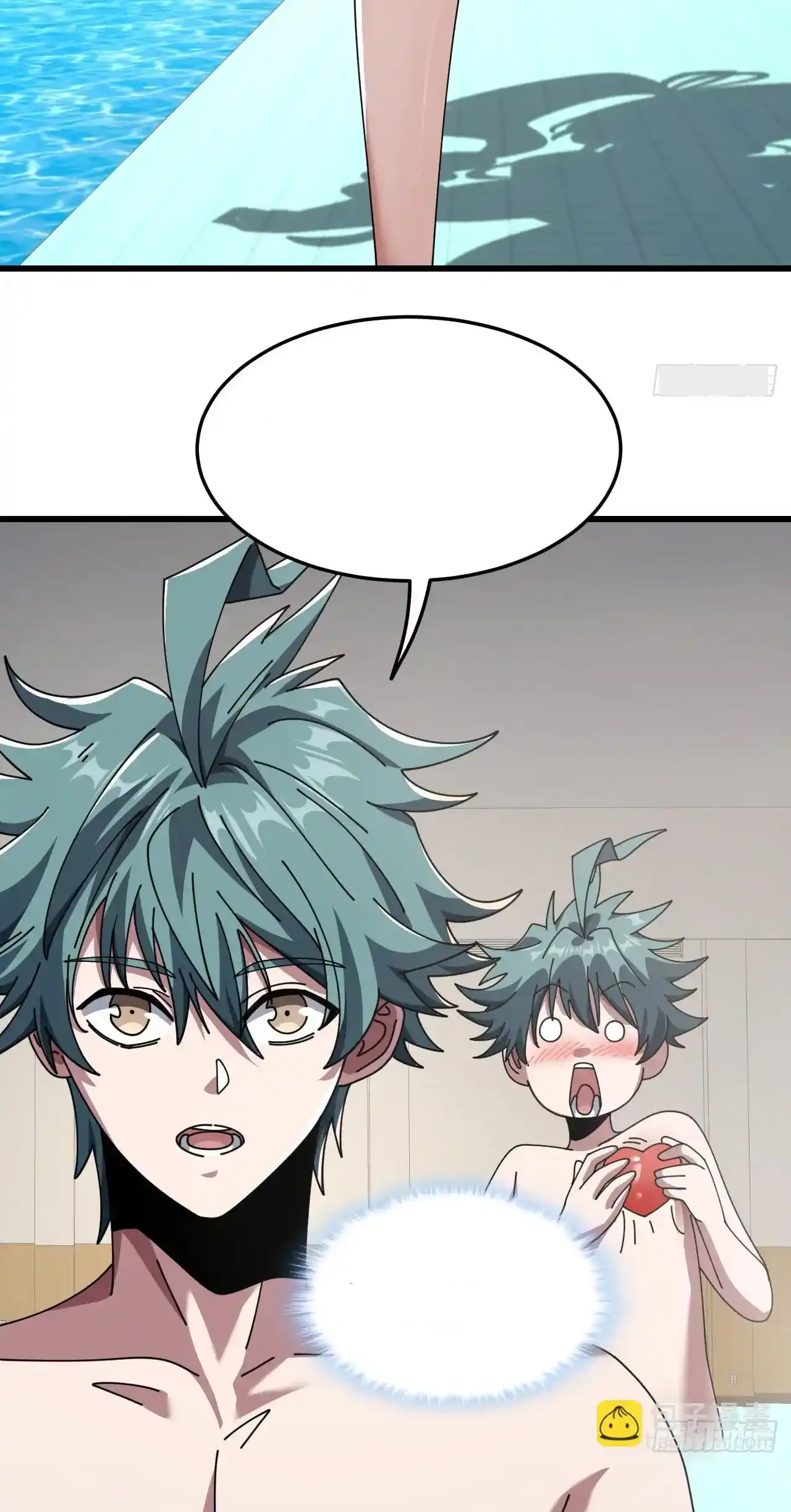 Read Infinite Evolution From Scratch ar Manga Online