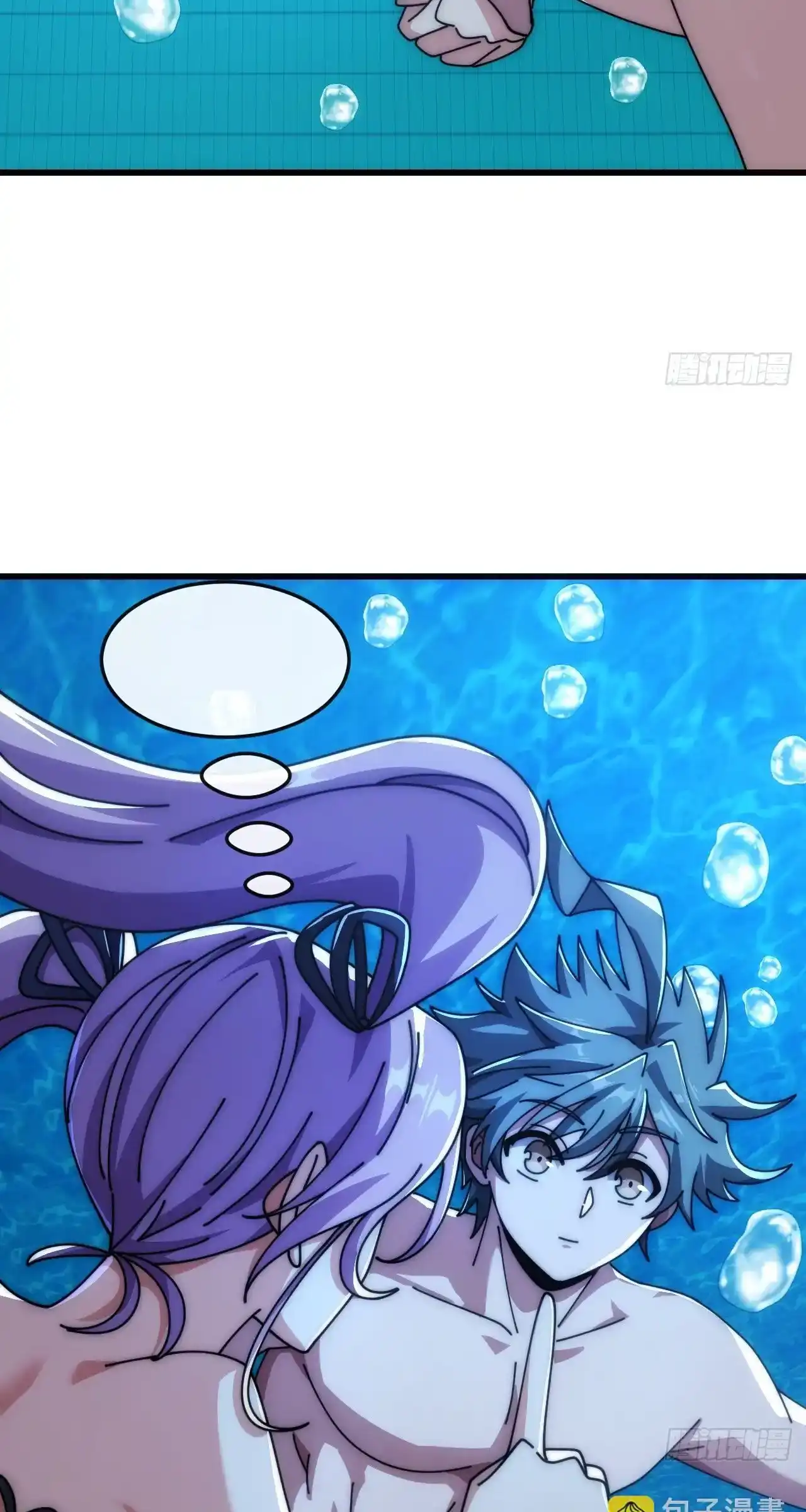 Read Infinite Evolution From Scratch ar Manga Online