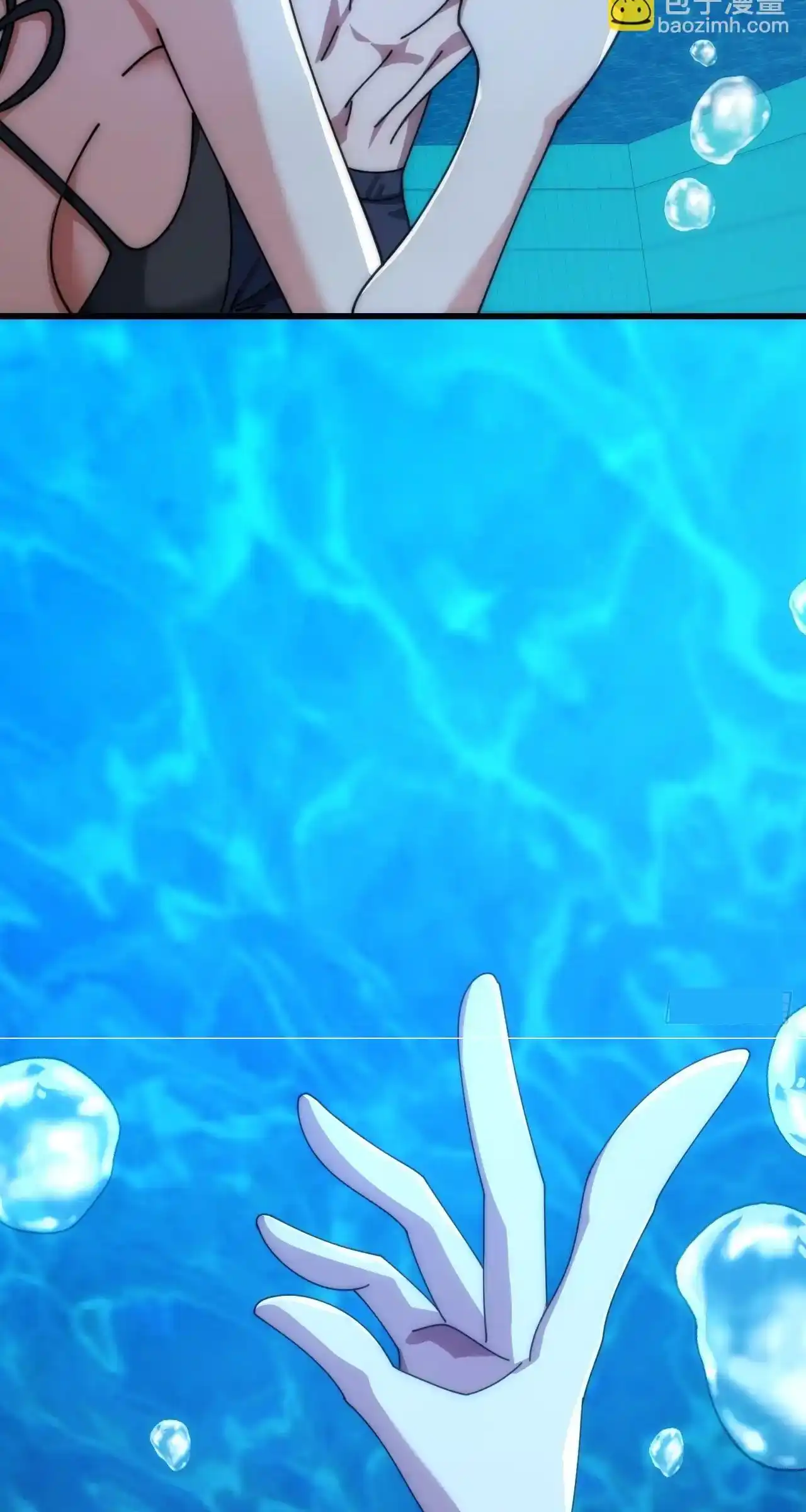 Read Infinite Evolution From Scratch ar Manga Online