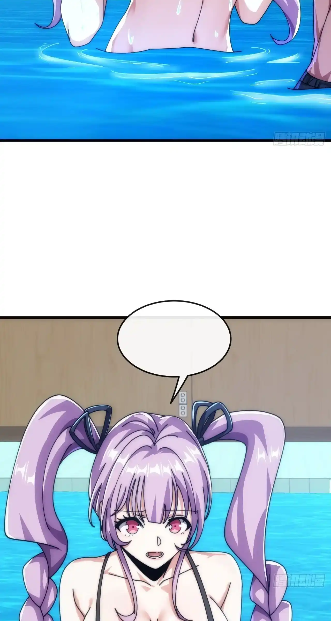 Read Infinite Evolution From Scratch ar Manga Online