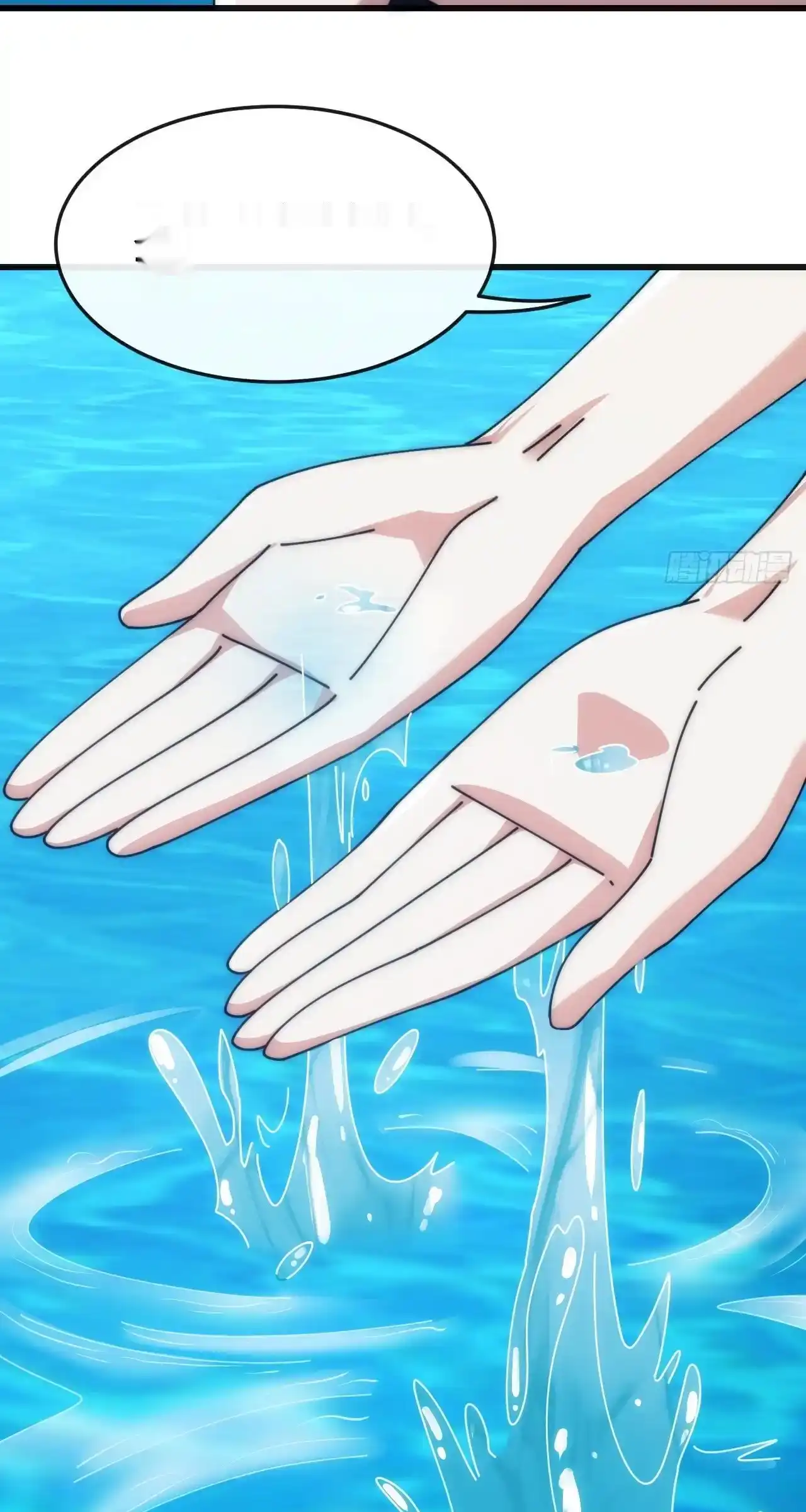 Read Infinite Evolution From Scratch ar Manga Online