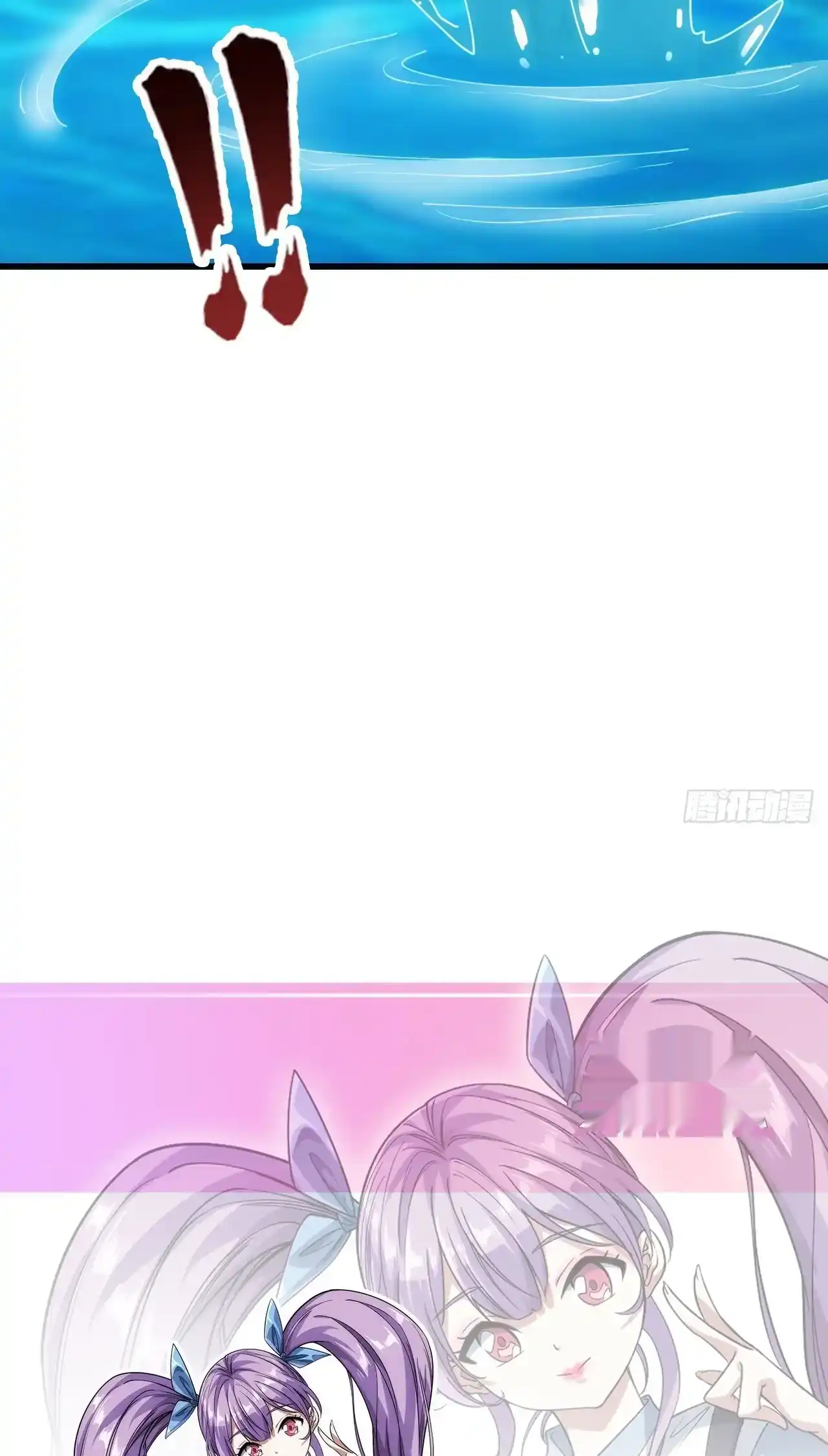 Read Infinite Evolution From Scratch ar Manga Online