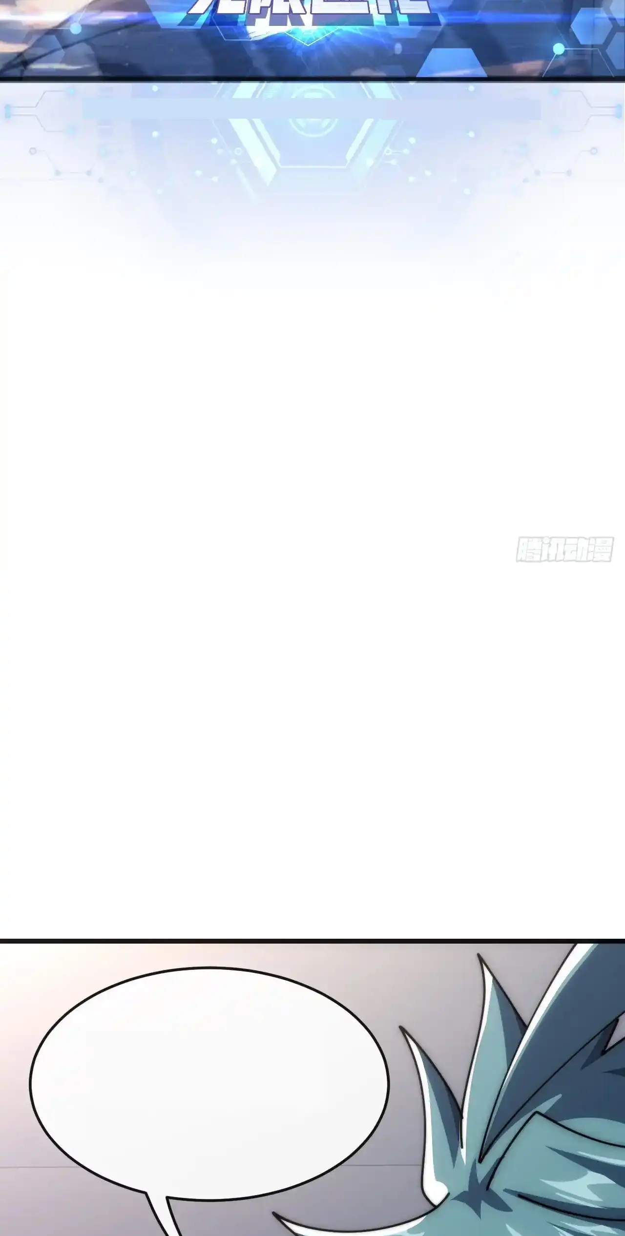 Read Infinite Evolution From Scratch ar Manga Online