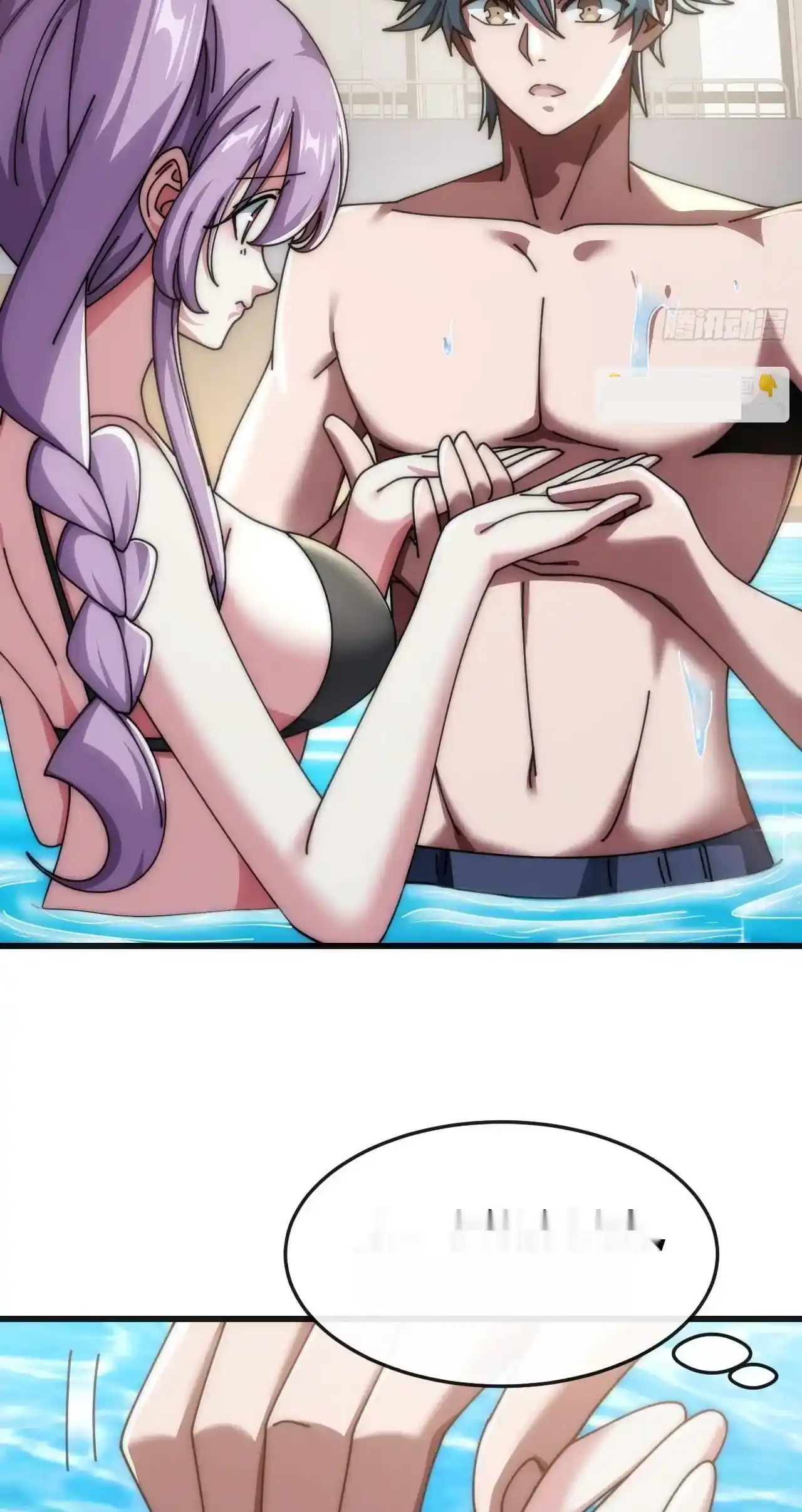 Read Infinite Evolution From Scratch ar Manga Online