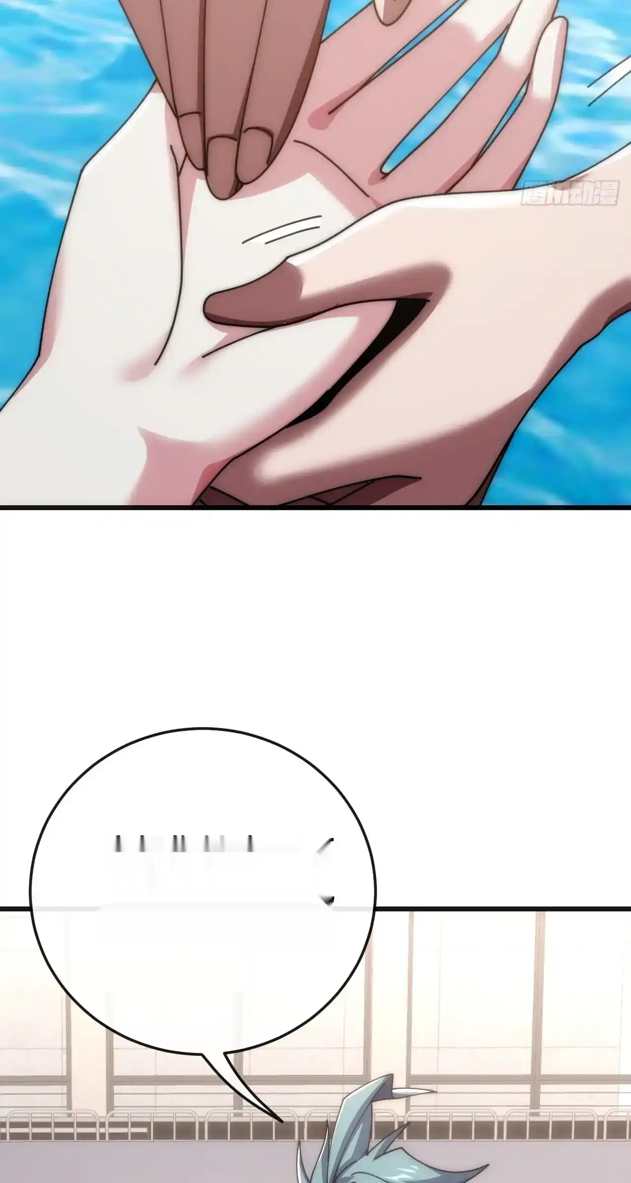 Read Infinite Evolution From Scratch ar Manga Online