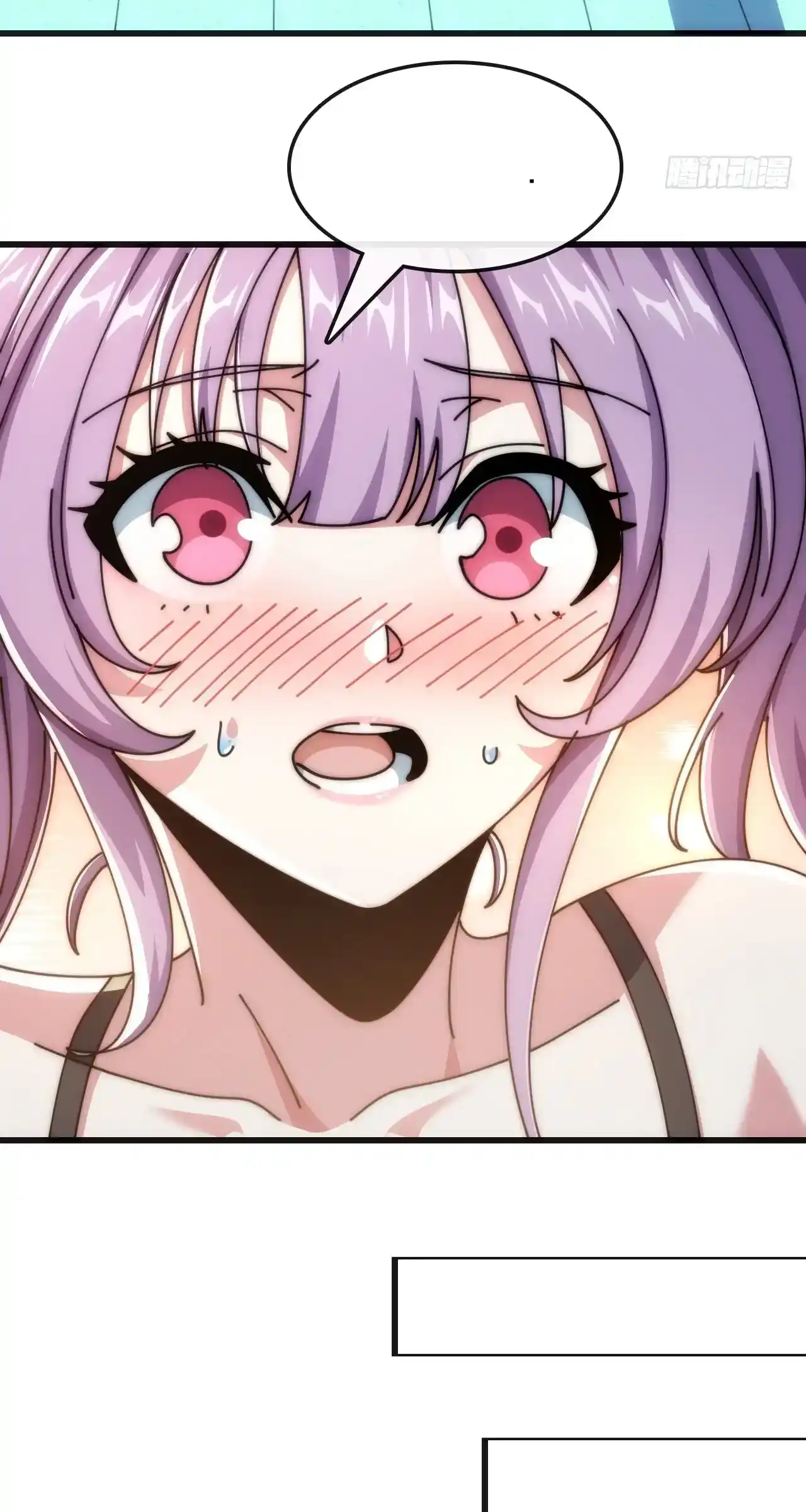 Read Infinite Evolution From Scratch ar Manga Online