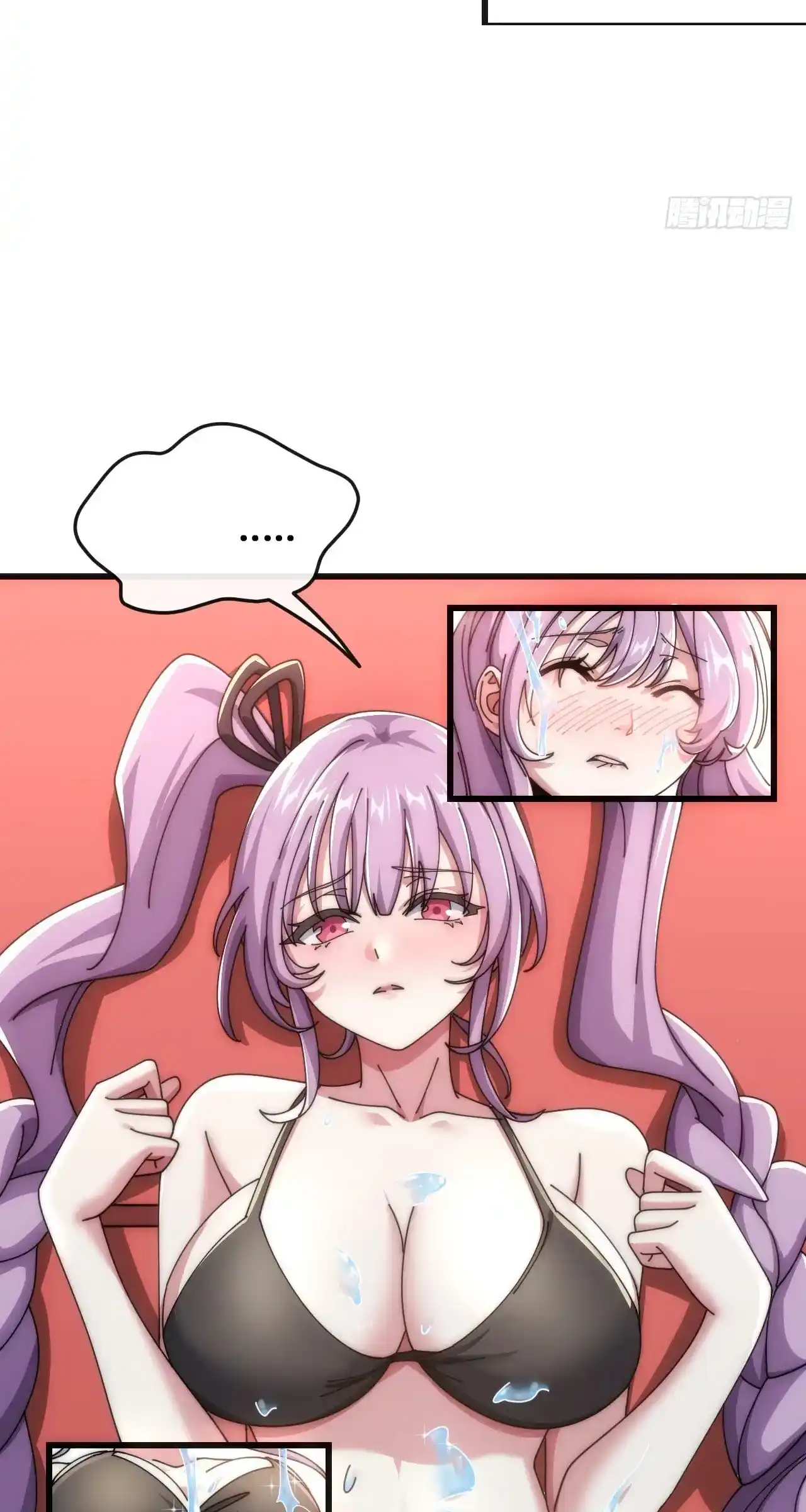 Read Infinite Evolution From Scratch ar Manga Online