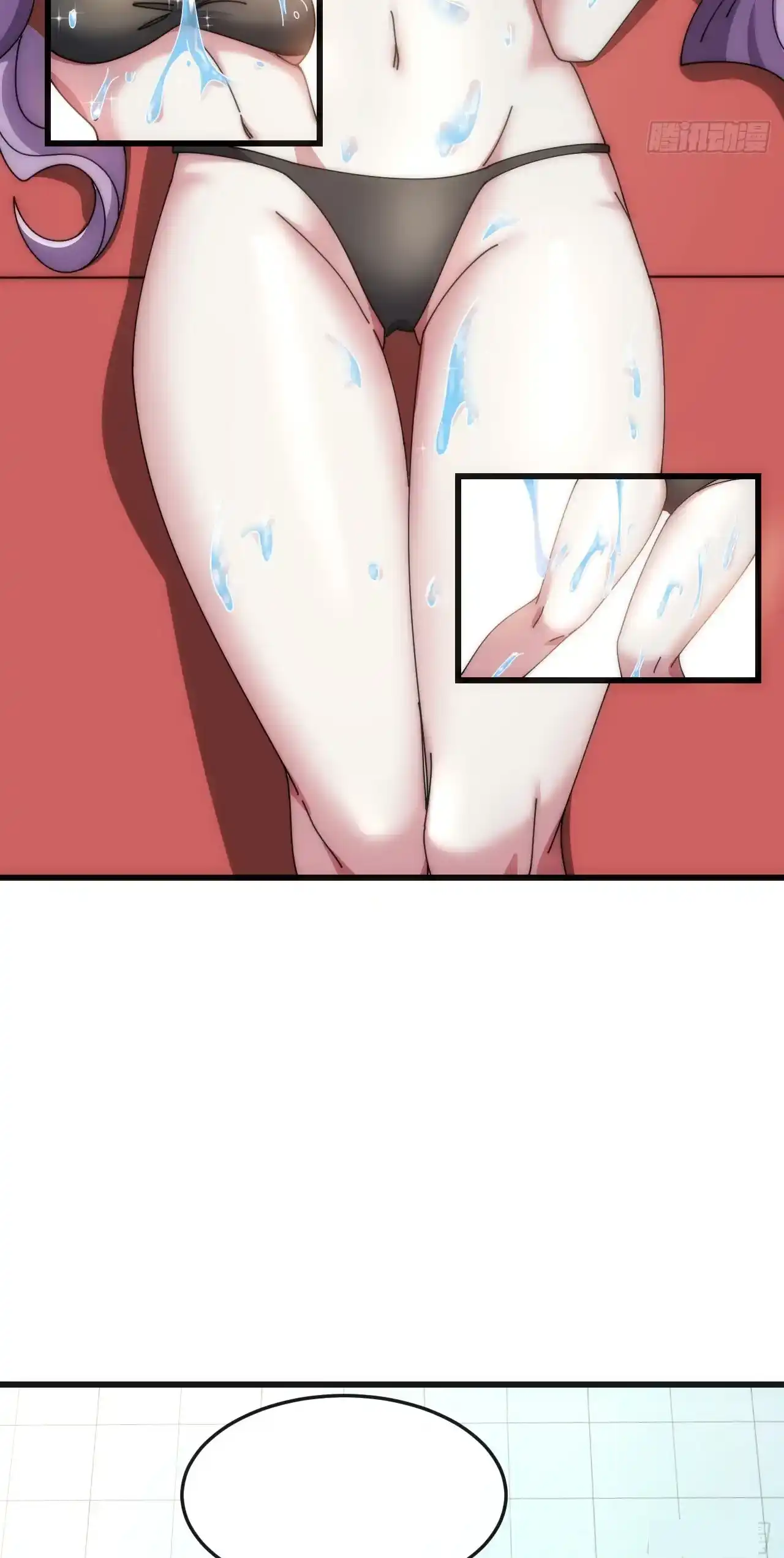 Read Infinite Evolution From Scratch ar Manga Online