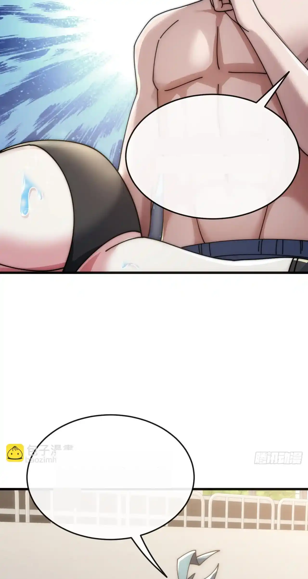 Read Infinite Evolution From Scratch ar Manga Online