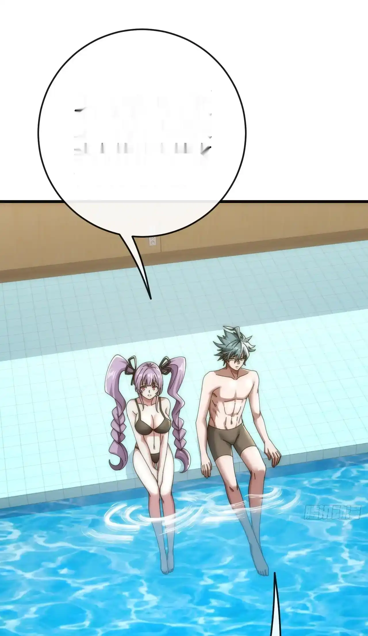 Read Infinite Evolution From Scratch ar Manga Online