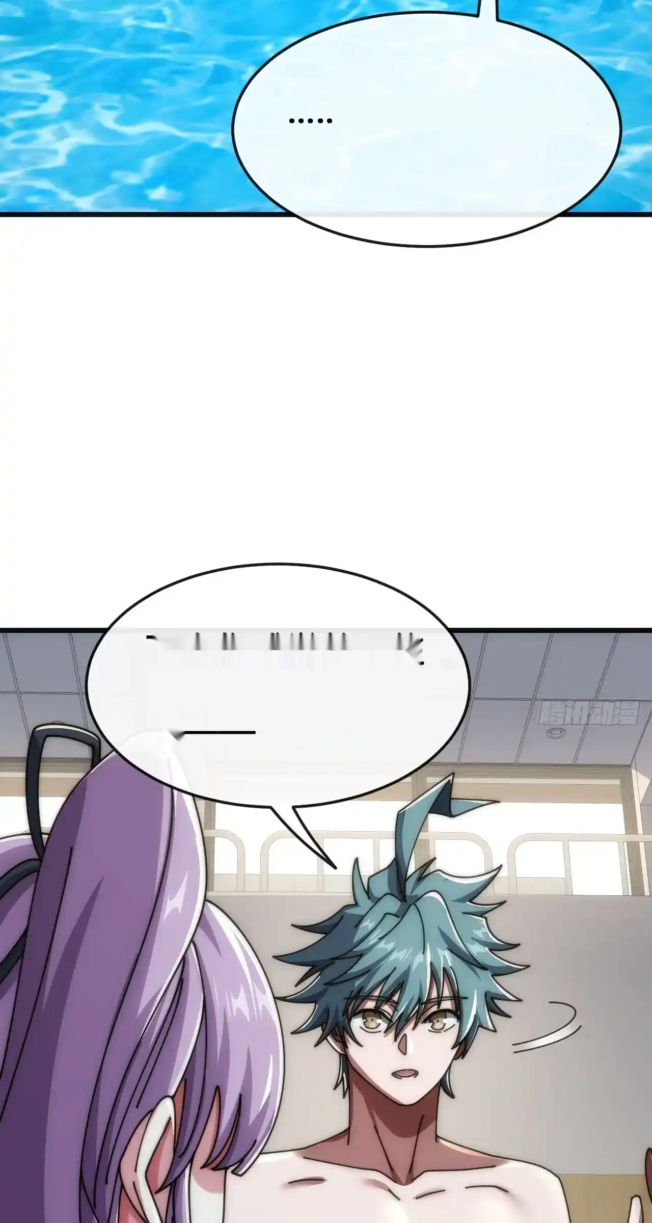 Read Infinite Evolution From Scratch ar Manga Online