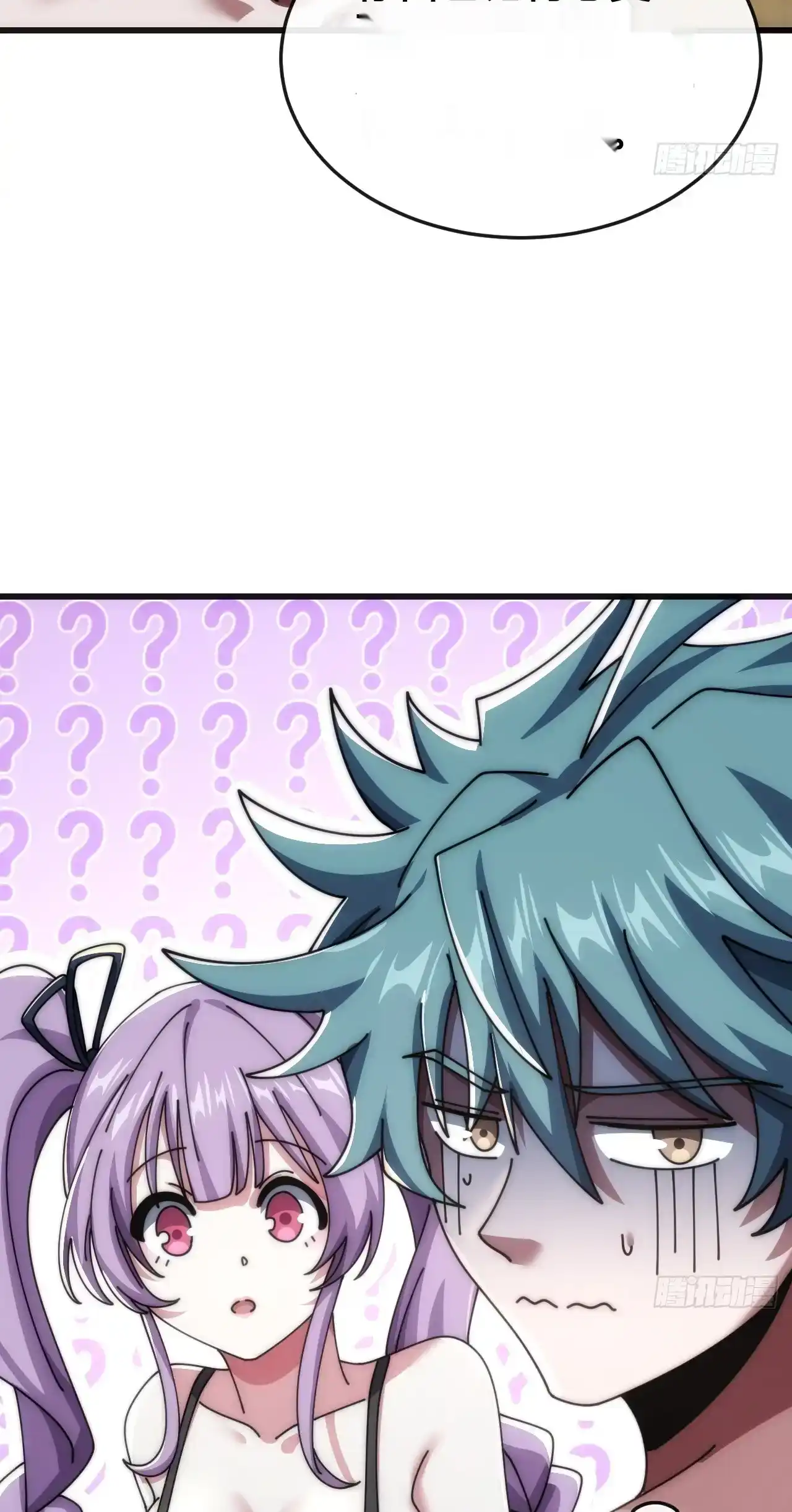 Read Infinite Evolution From Scratch ar Manga Online