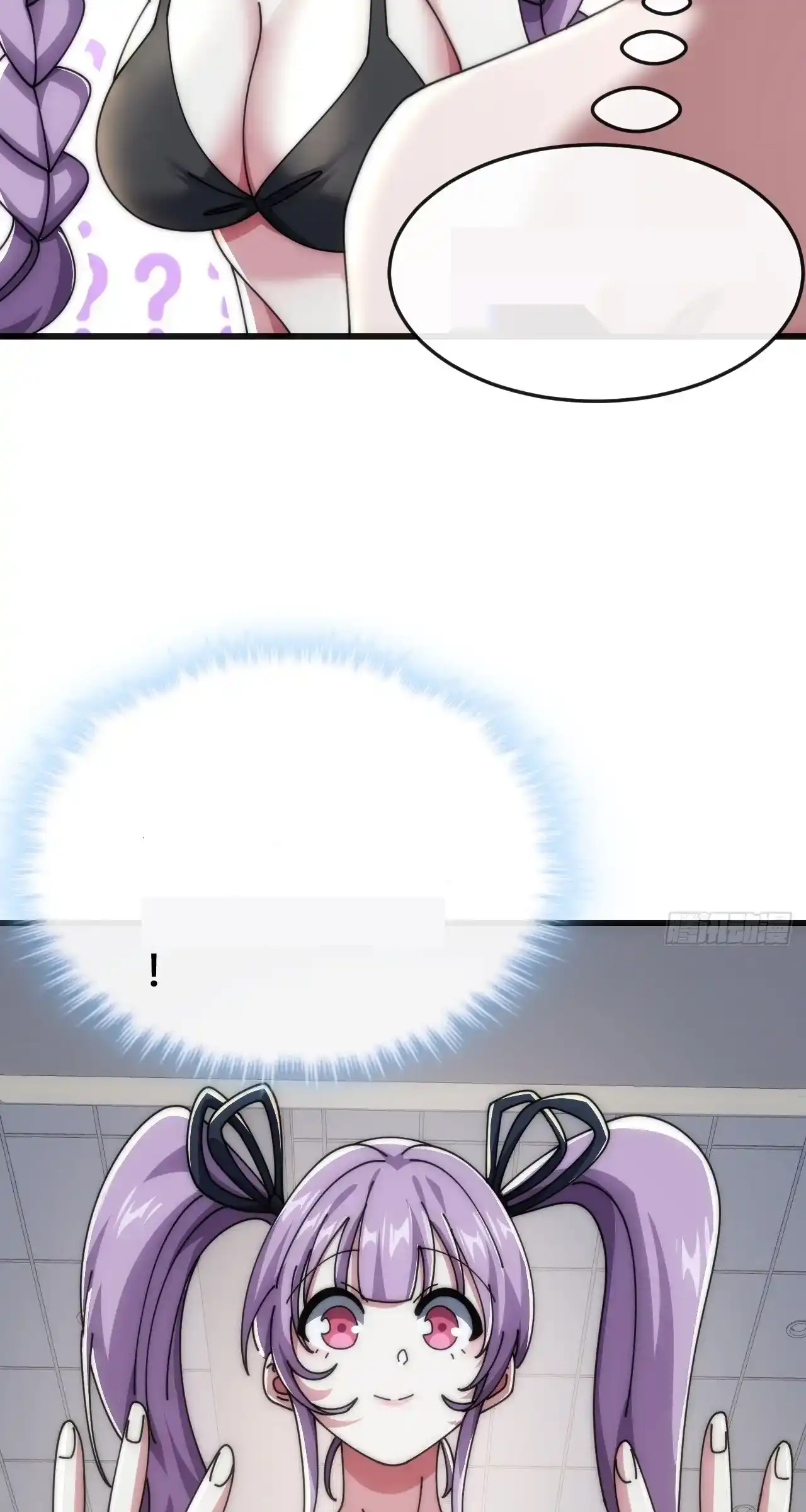 Read Infinite Evolution From Scratch ar Manga Online