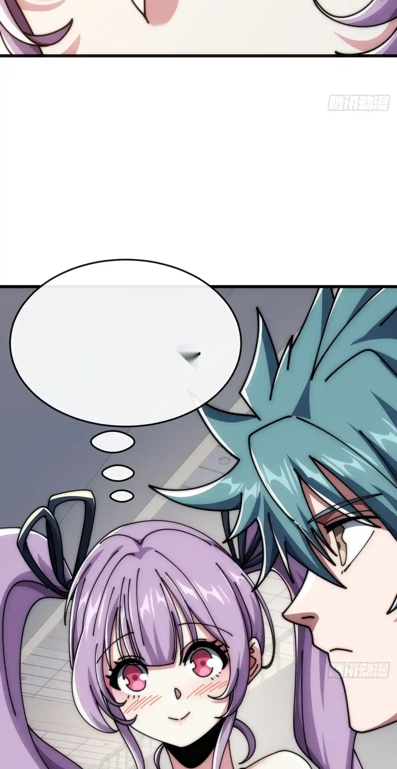 Read Infinite Evolution From Scratch ar Manga Online