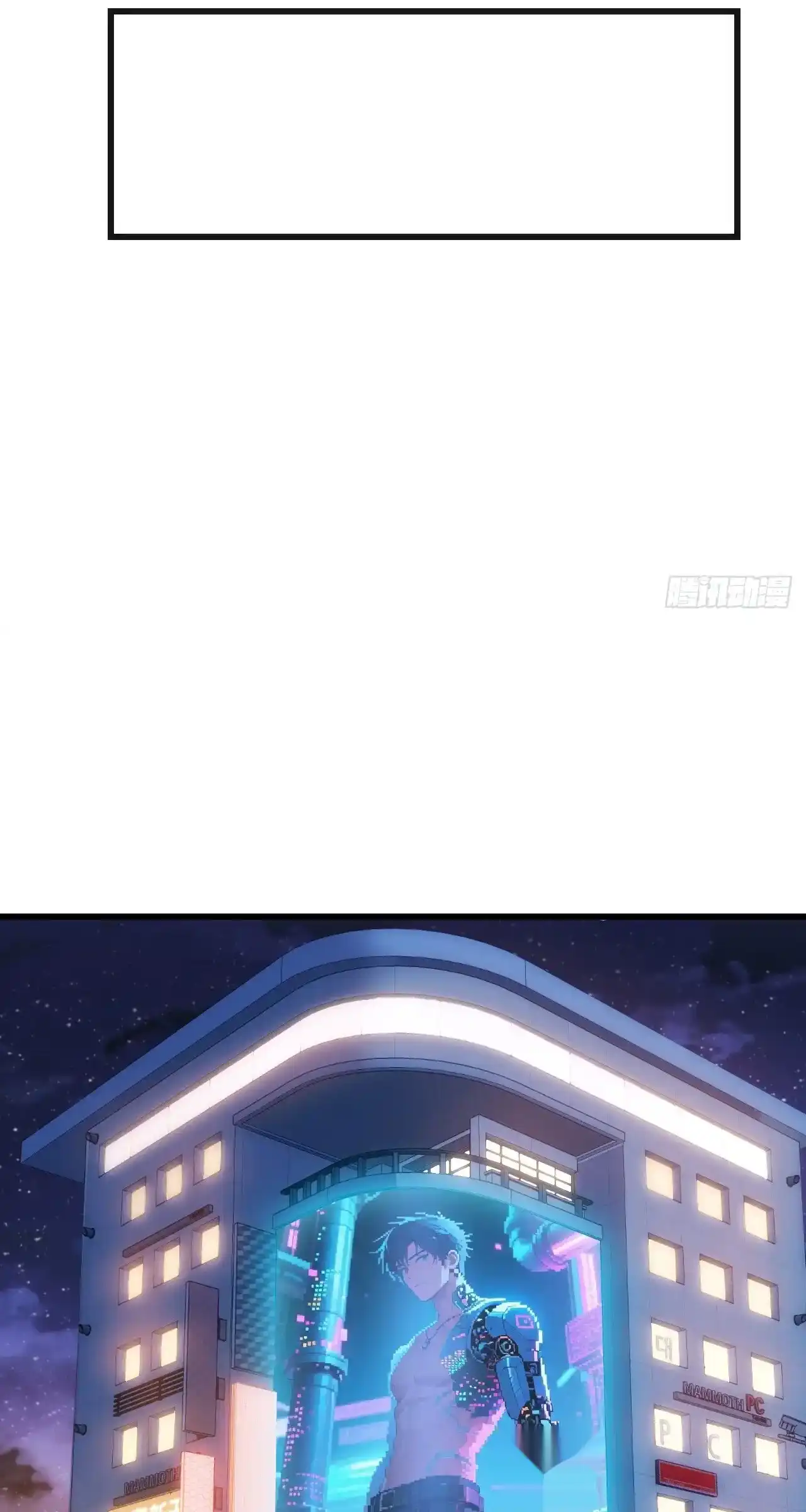 Read Infinite Evolution From Scratch ar Manga Online