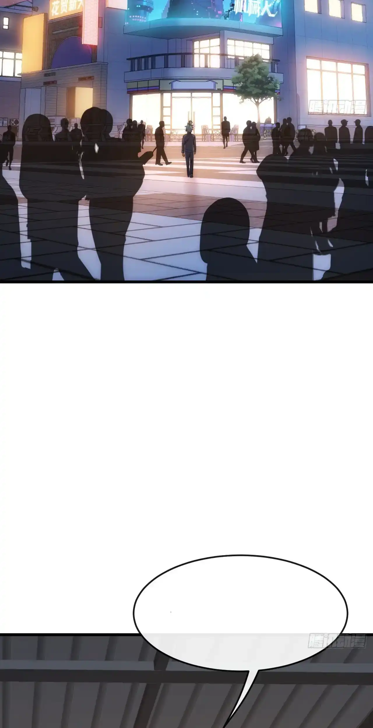 Read Infinite Evolution From Scratch ar Manga Online