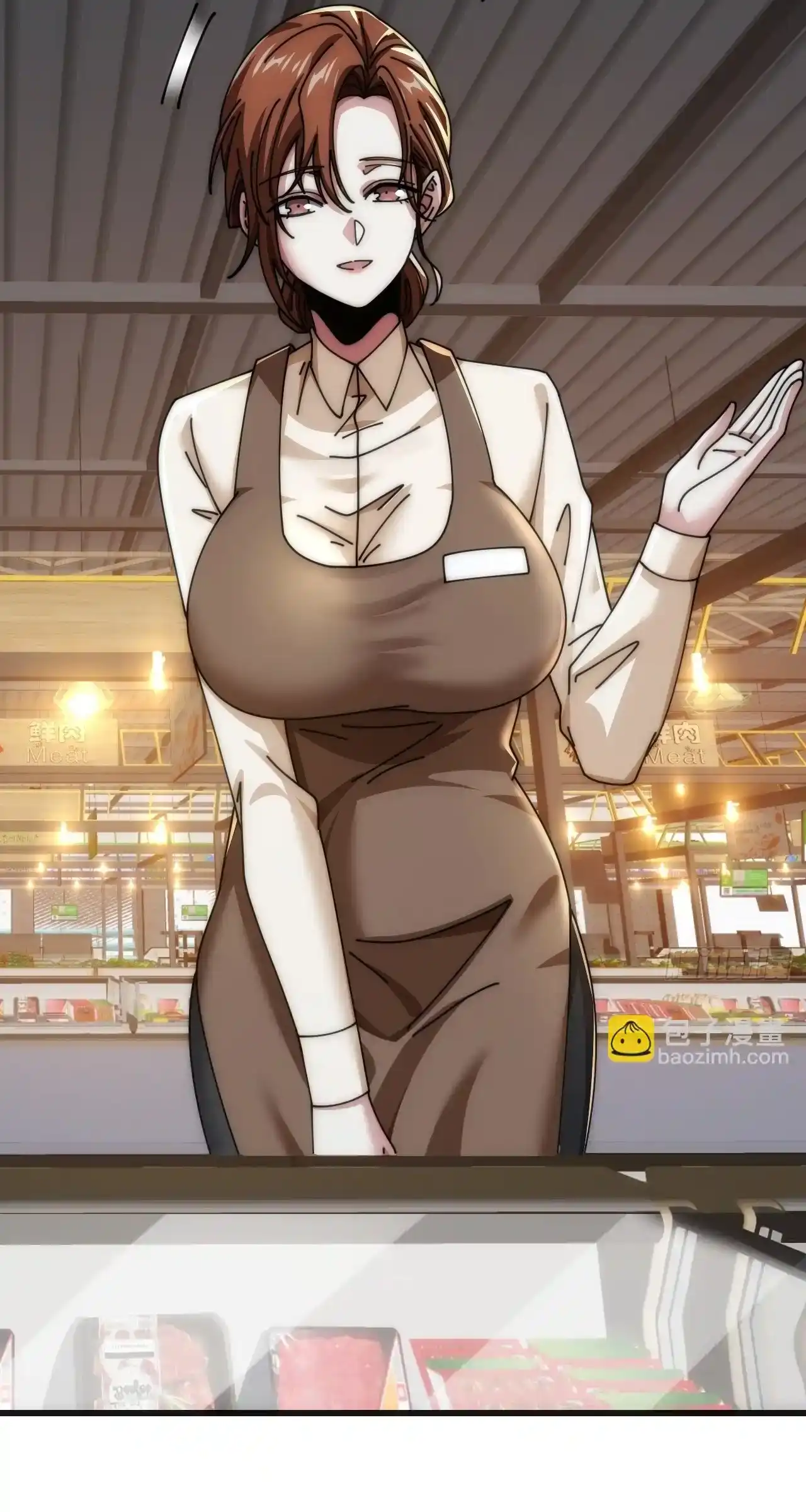 Read Infinite Evolution From Scratch ar Manga Online