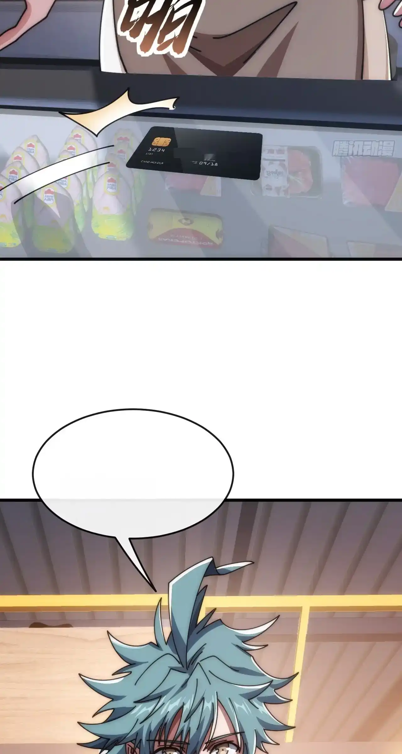 Read Infinite Evolution From Scratch ar Manga Online