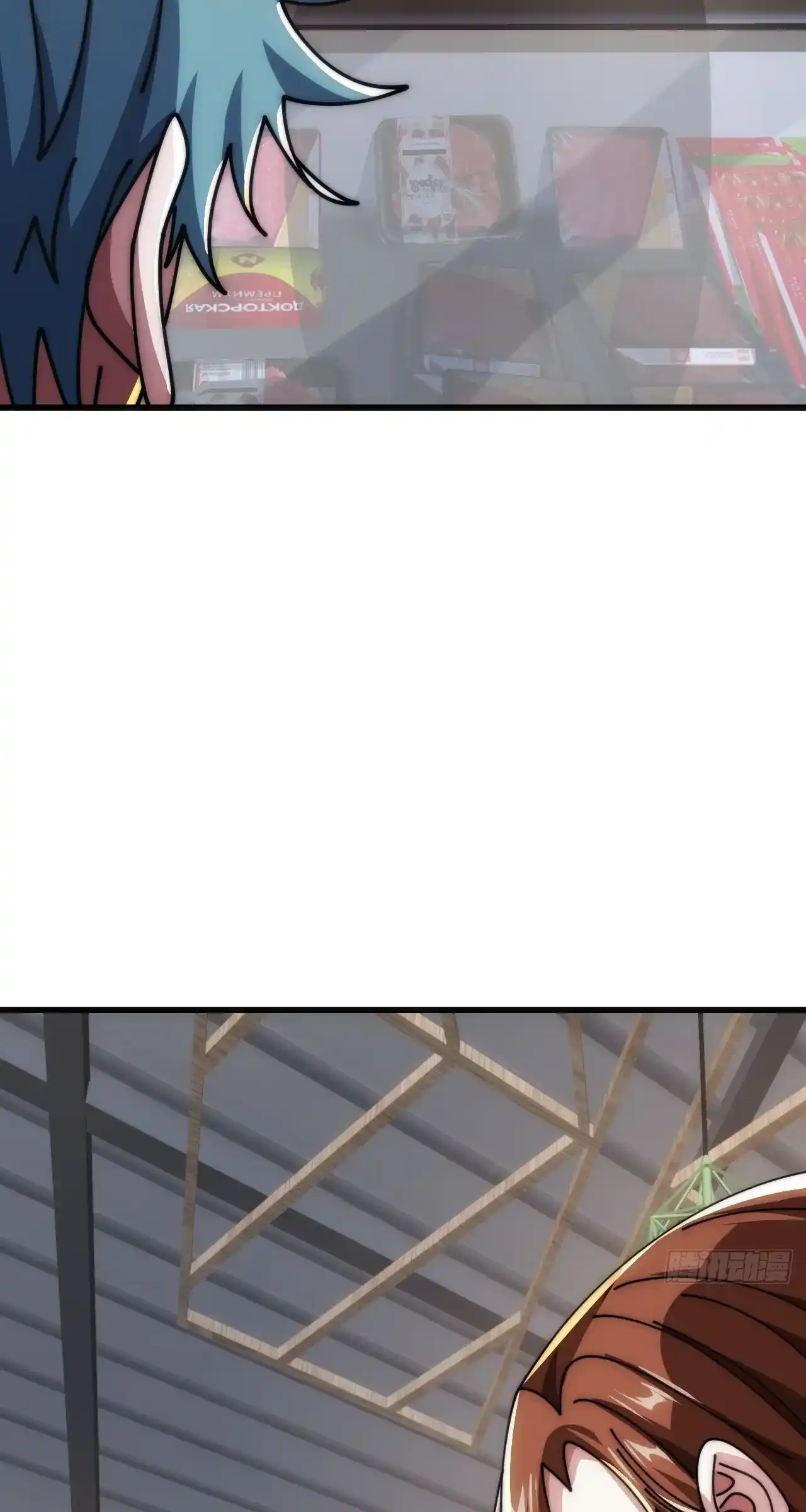 Read Infinite Evolution From Scratch ar Manga Online