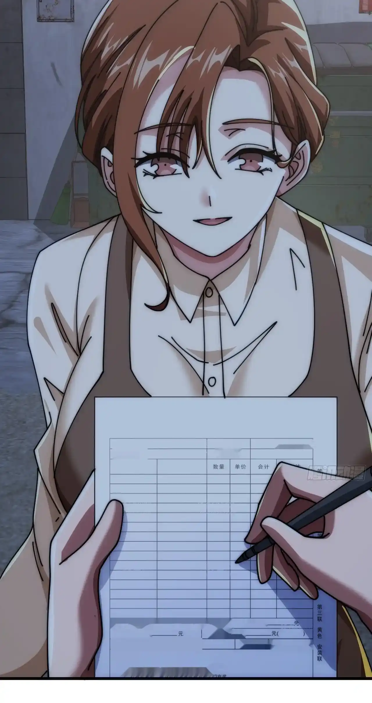 Read Infinite Evolution From Scratch ar Manga Online