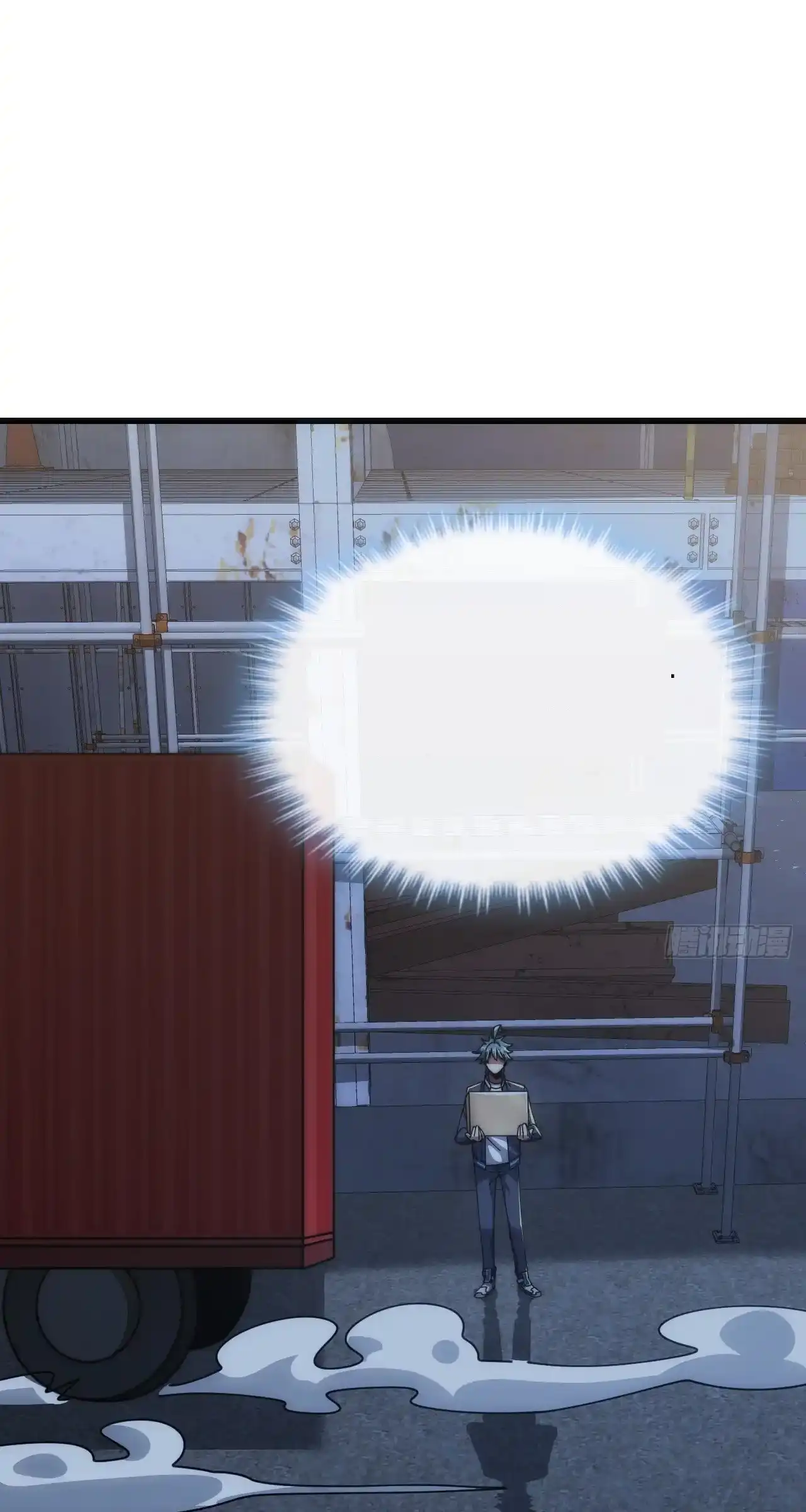 Read Infinite Evolution From Scratch ar Manga Online