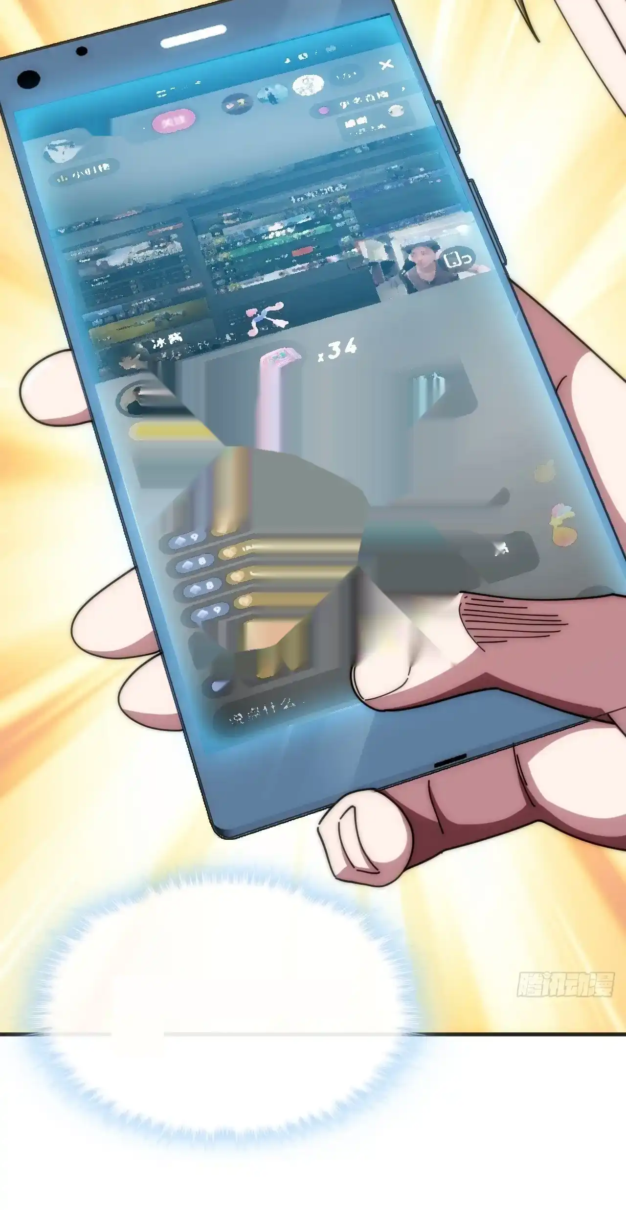 Read Infinite Evolution From Scratch ar Manga Online