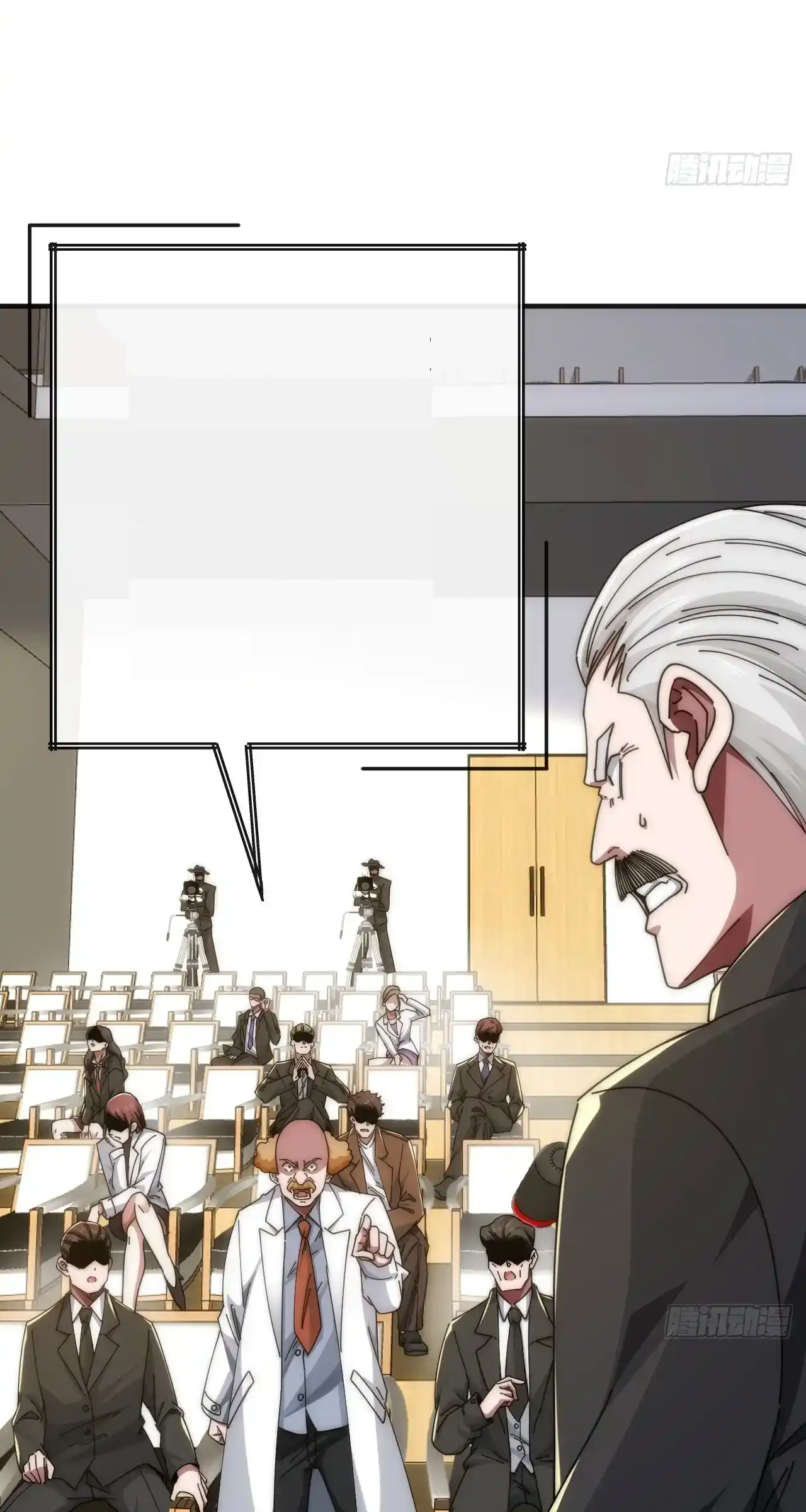 Read Infinite Evolution From Scratch ar Manga Online