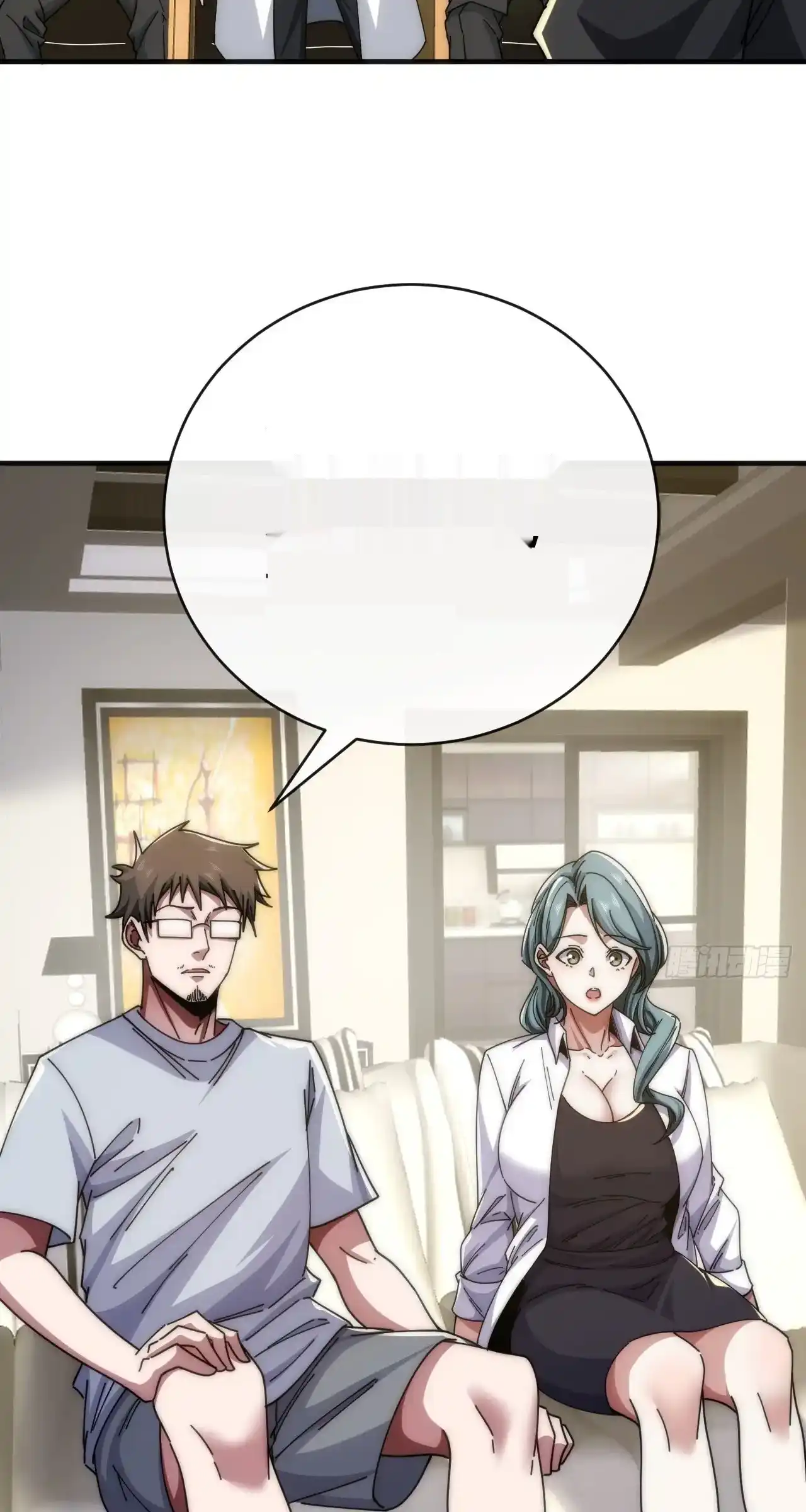 Read Infinite Evolution From Scratch ar Manga Online