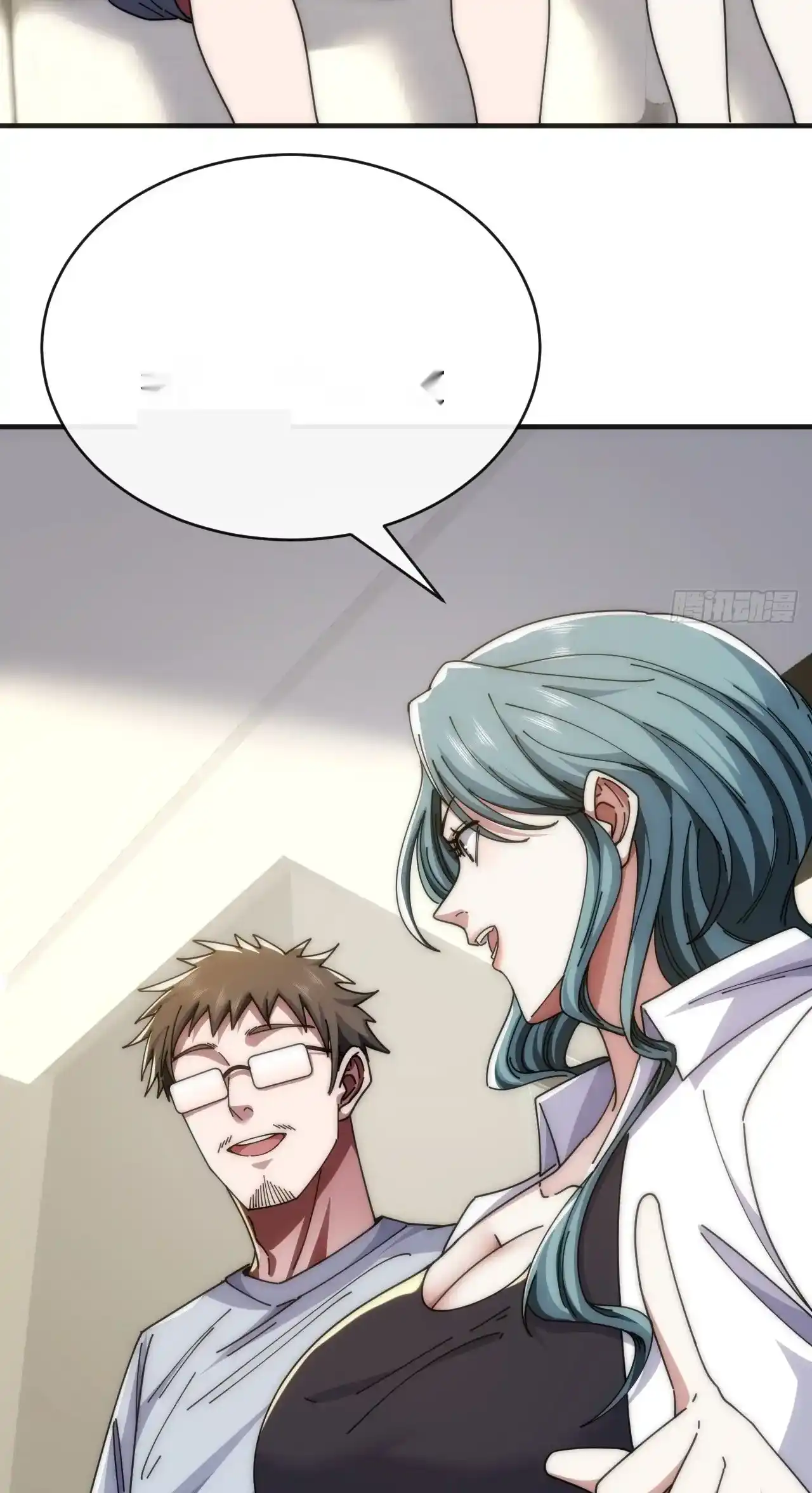 Read Infinite Evolution From Scratch ar Manga Online