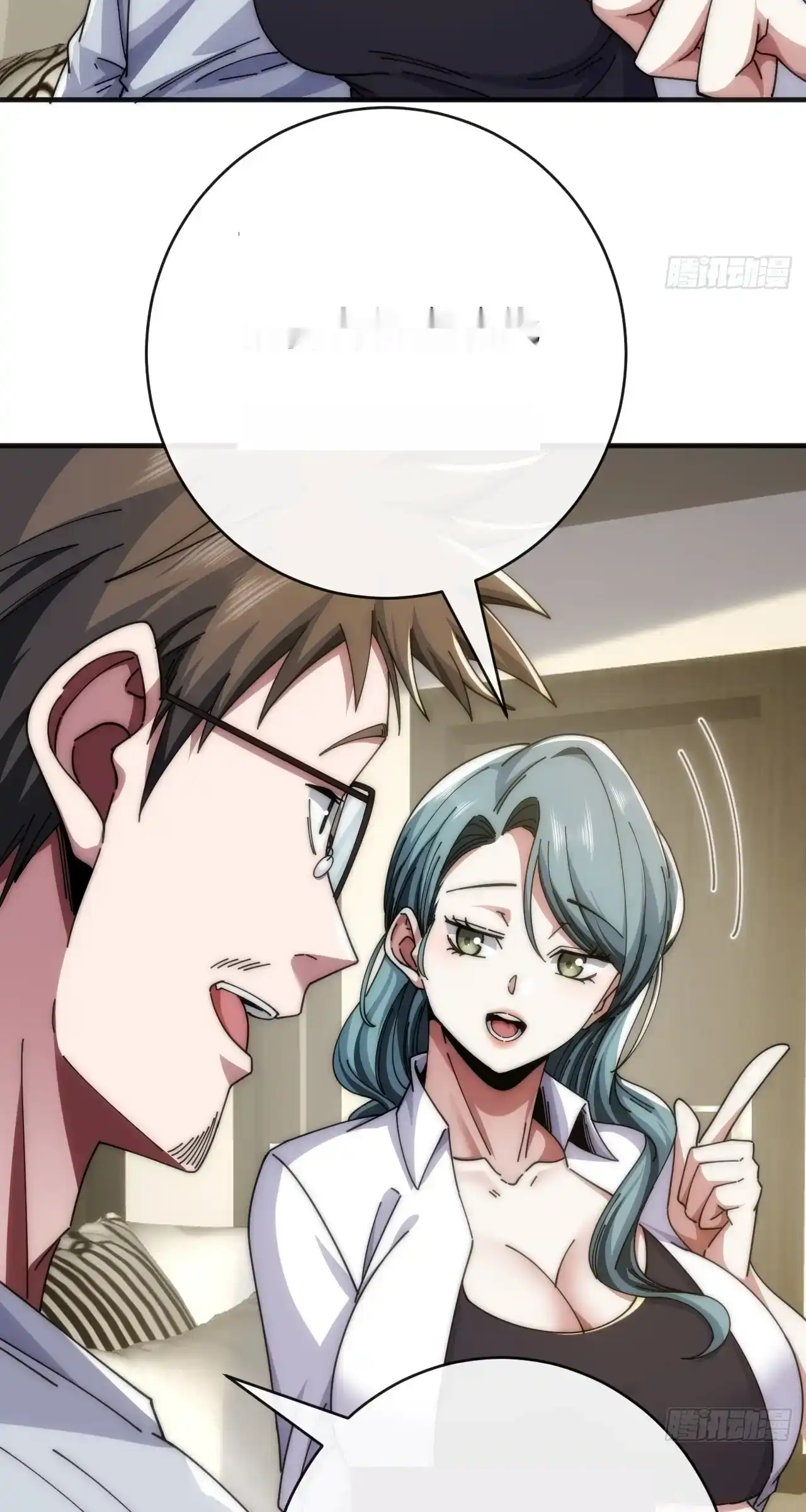 Read Infinite Evolution From Scratch ar Manga Online