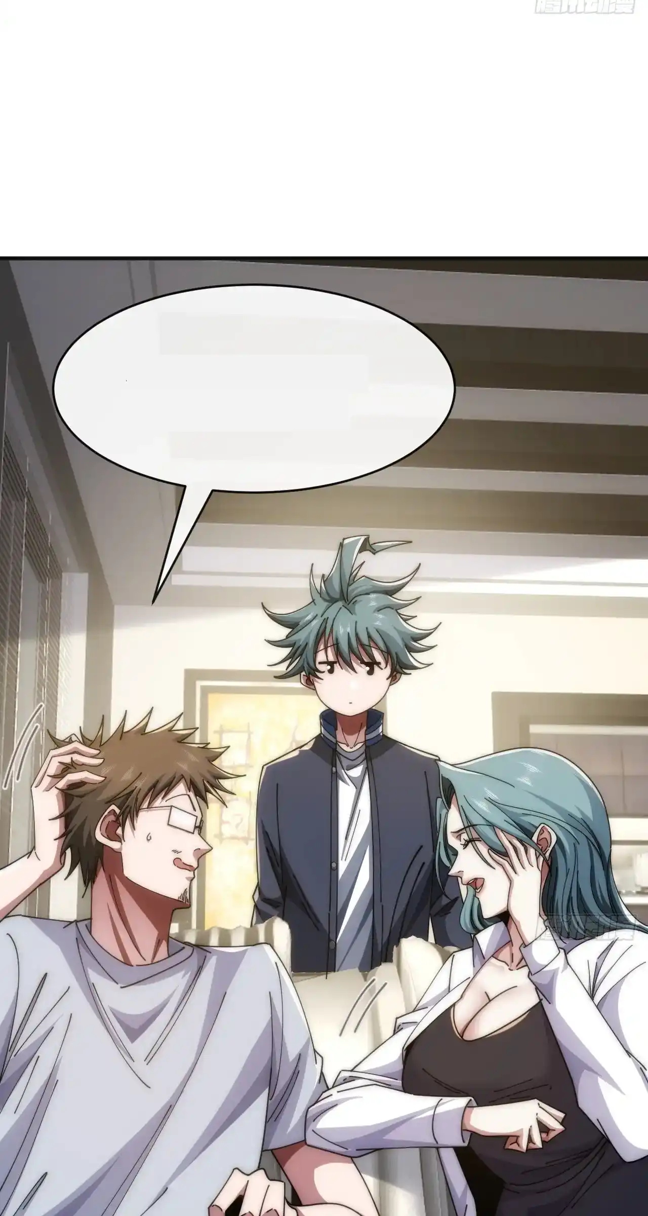 Read Infinite Evolution From Scratch ar Manga Online