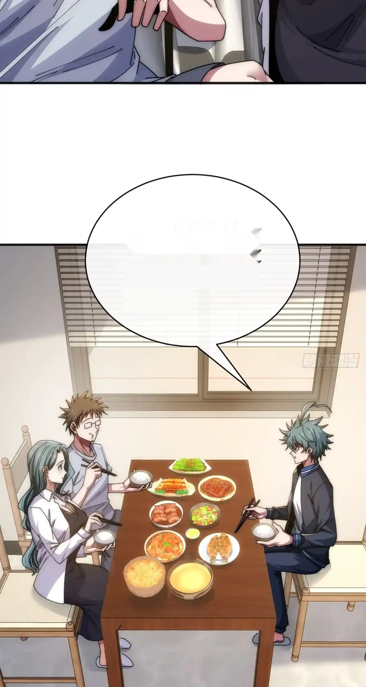 Read Infinite Evolution From Scratch ar Manga Online